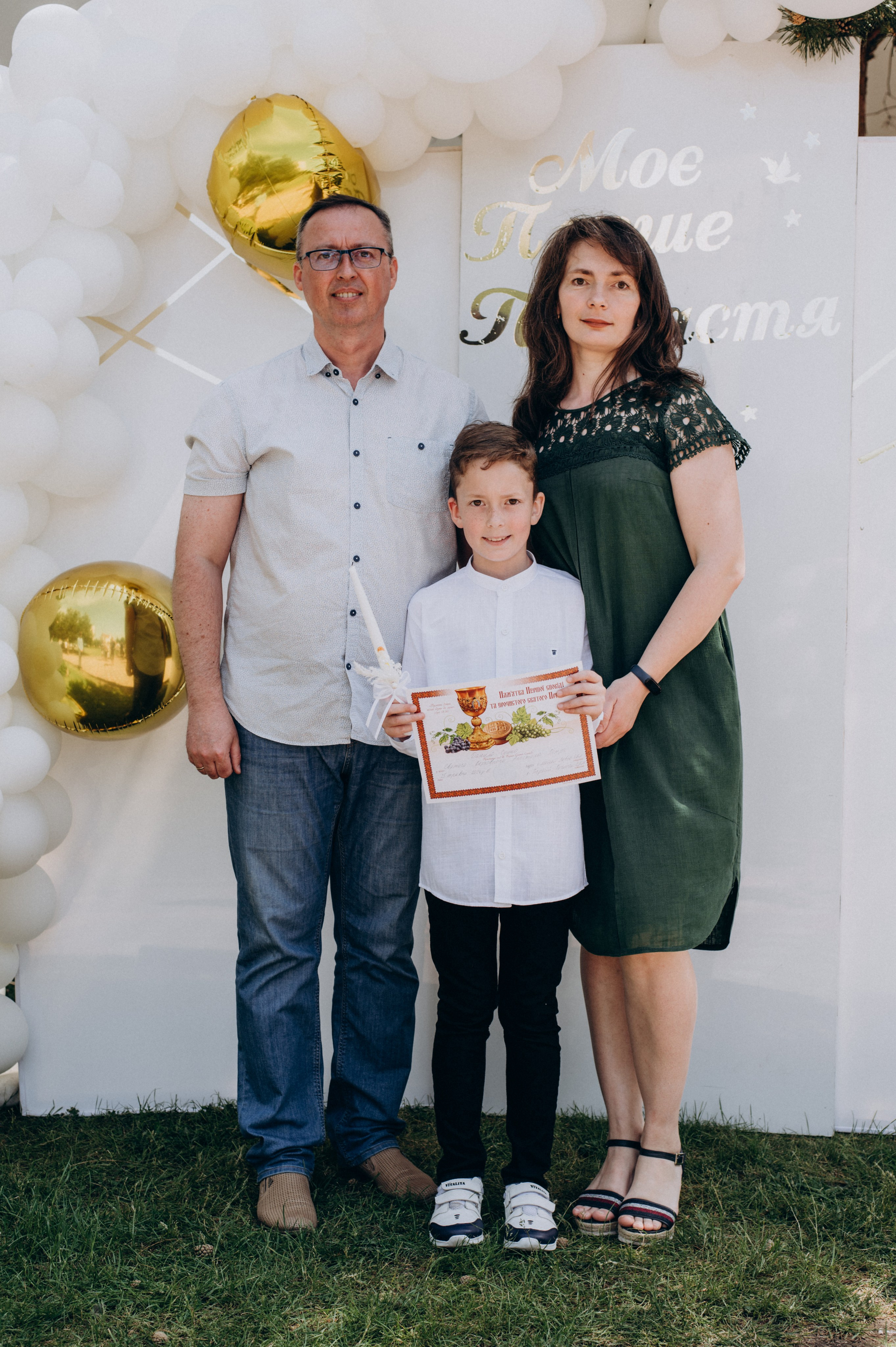 Фотосесія Першого Причастя Тернопіль, зйомка Причастя Тернопіль, Таїнство Першого Причастя Тернопіль, Катедра Причастя Тернопіль. Сімейний, дитячий та індивідуальний фотограф в м. Тернопіль, м. Львів