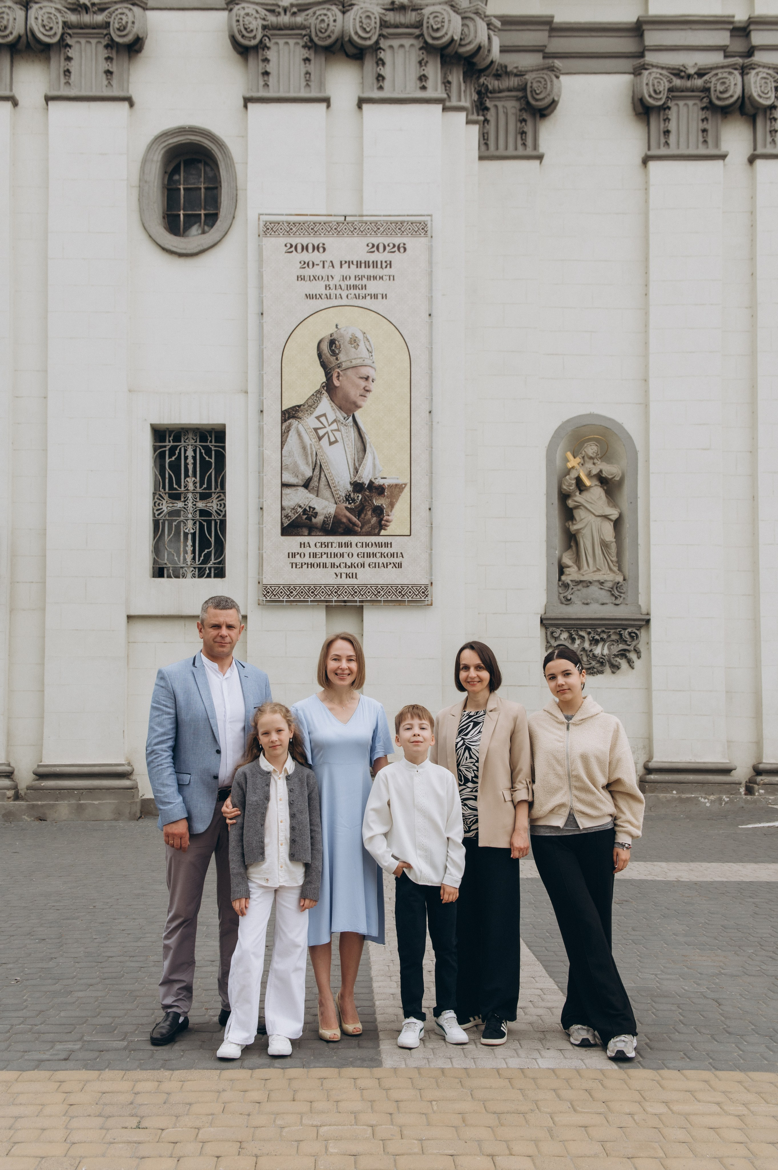 Фотосесія Першого Причастя Тернопіль, фотосесія Причастя Тернопіль, Таїнство Першого Причастя Тернопіль, Катедра Причастя Тернопіль. Сімейний, дитячий та індивідуальний фотограф в м. Тернопіль, м. Львів