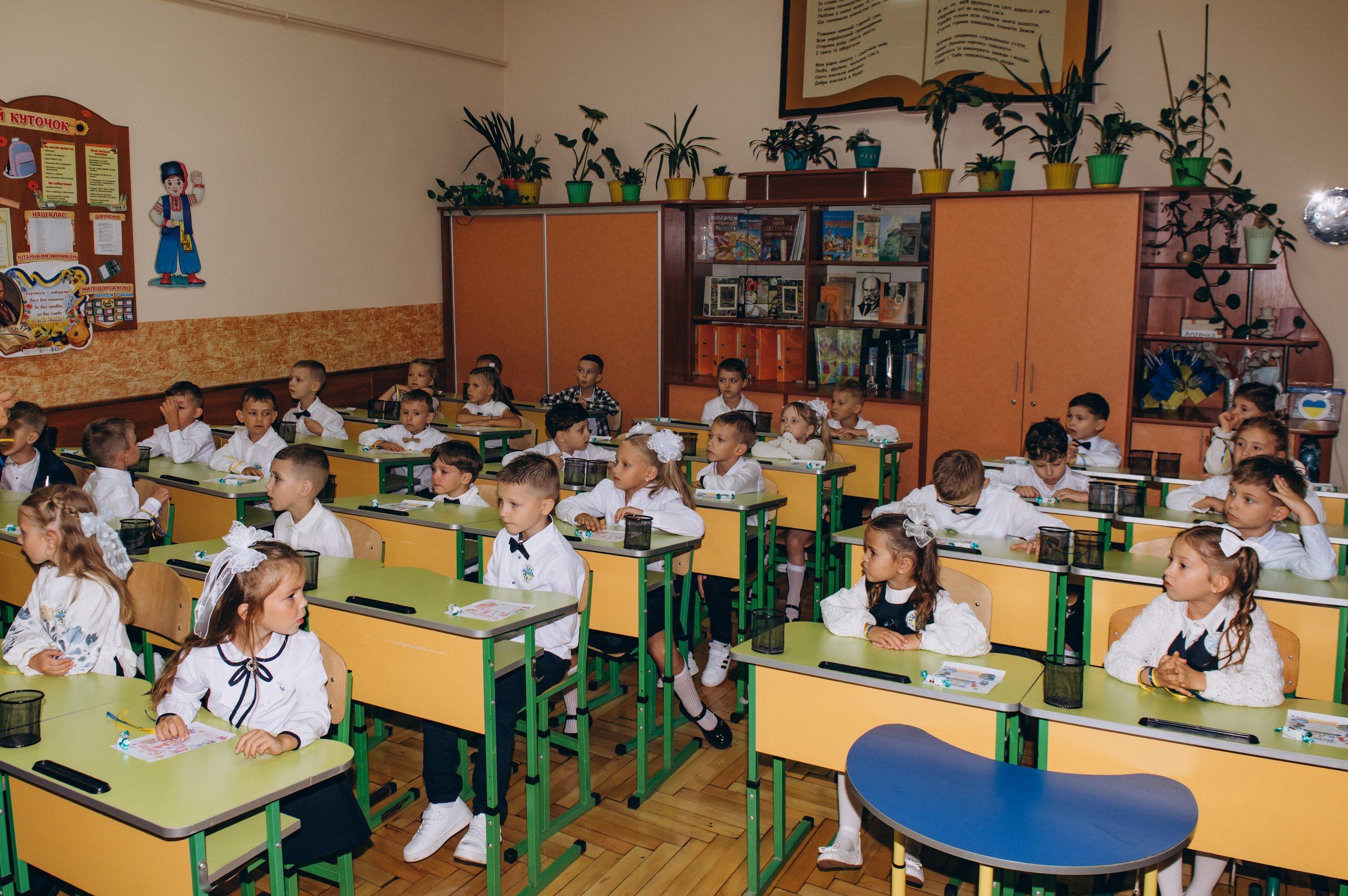 Перший дзвоник у Тернополі, фотосесія першокласників