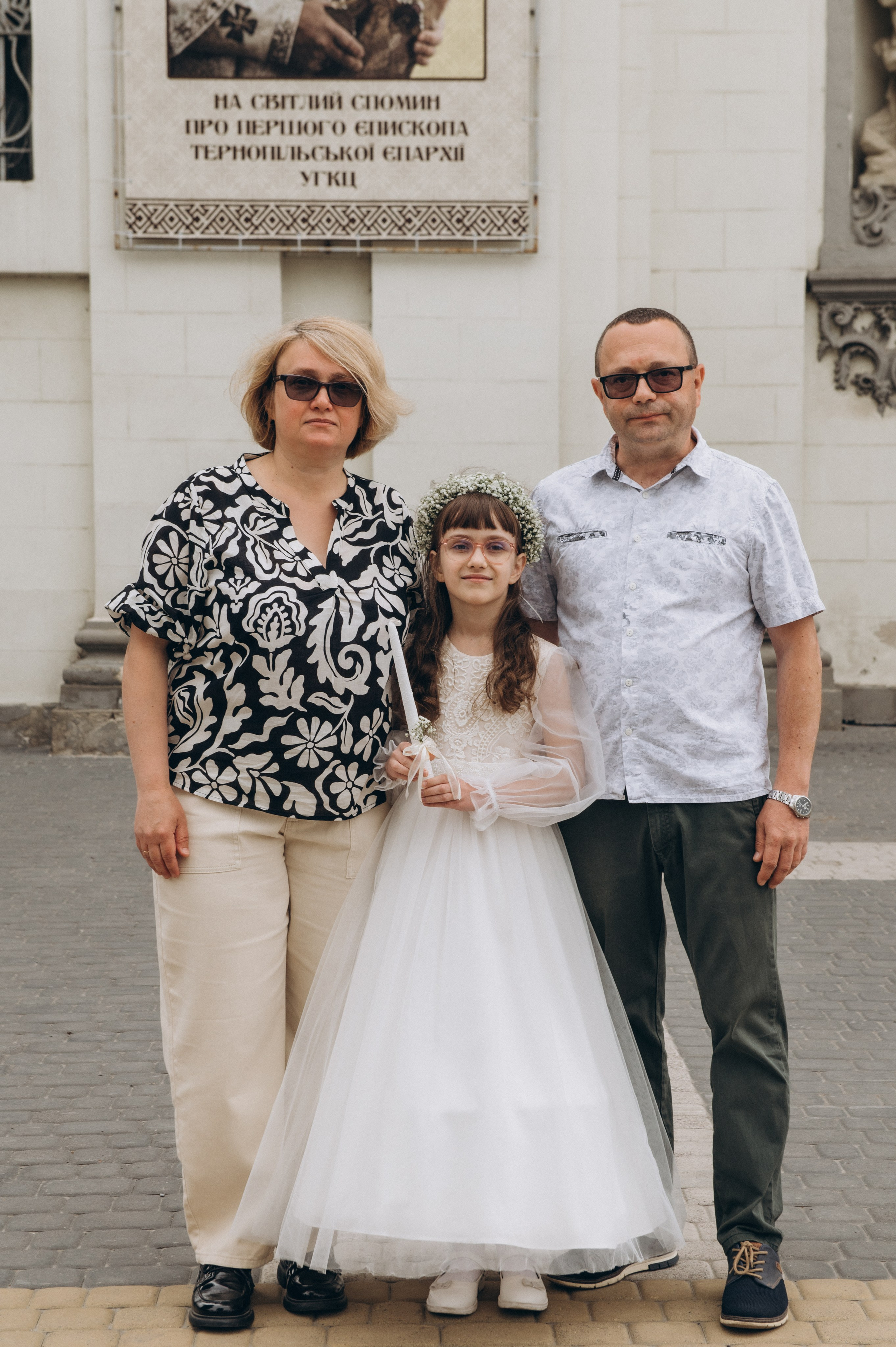 Фотосесія Першого Причастя Тернопіль, фотосесія Причастя Тернопіль, Таїнство Першого Причастя Тернопіль, Катедра Причастя Тернопіль. Сімейний, дитячий та індивідуальний фотограф в м. Тернопіль, м. Львів