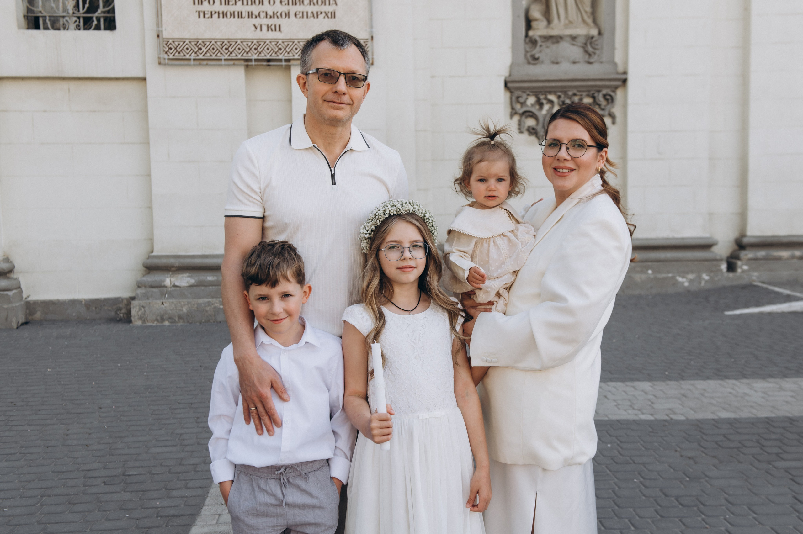 Фотосесія Першого Причастя Тернопіль, фотосесія Причастя Тернопіль, Таїнство Першого Причастя Тернопіль, Катедра Причастя Тернопіль. Сімейний, дитячий та індивідуальний фотограф в м. Тернопіль, м. Львів