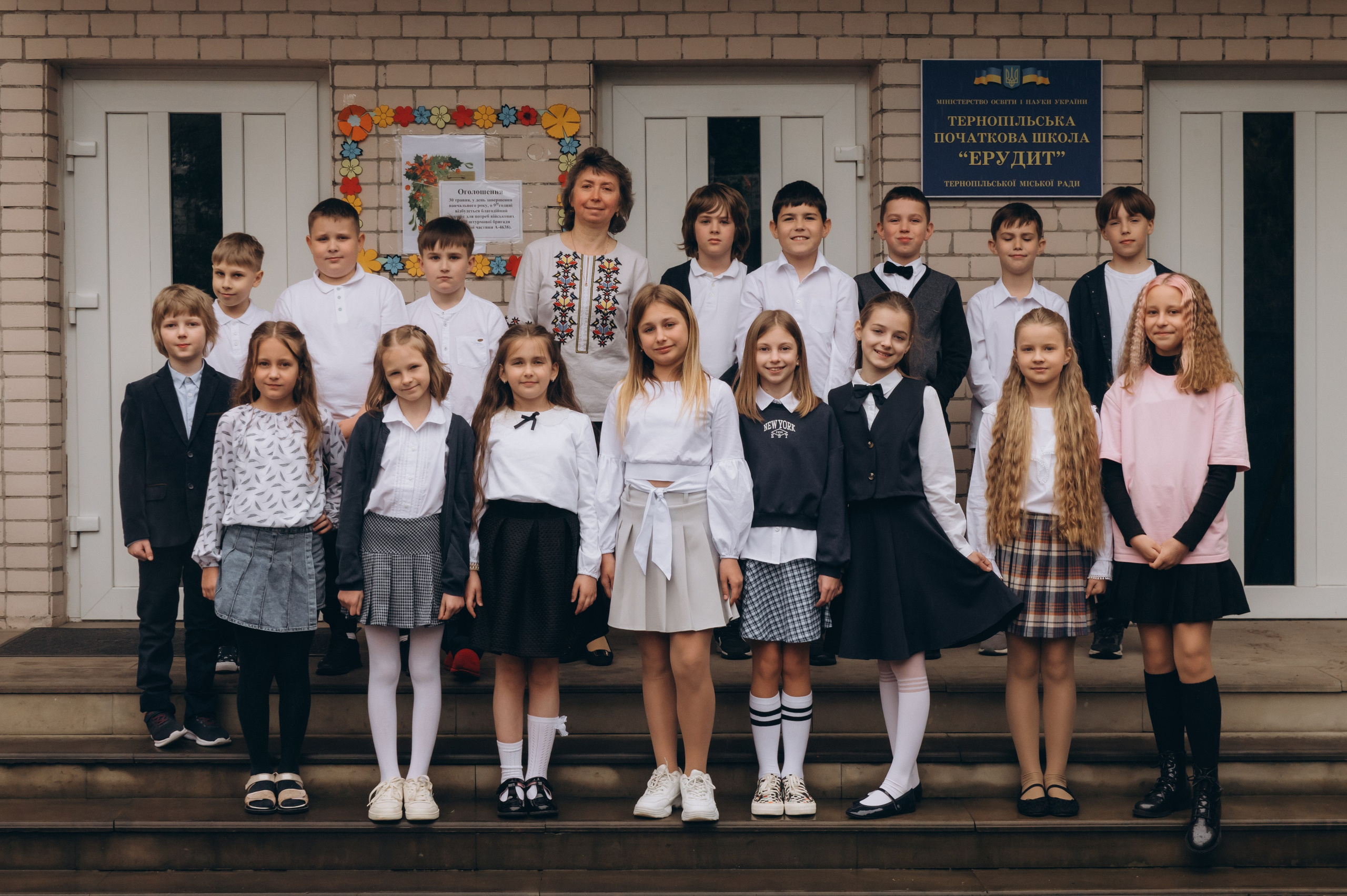 Шкільна фотосесія на віньєтки Тернопіль, фотосесія випускників Тернопіль, зйомка на віньєтки, шкільні фотоальбоми Тернопіль. Сімейний, дитячий та індивідуальний фотограф в м. Тернопіль, м. Львів