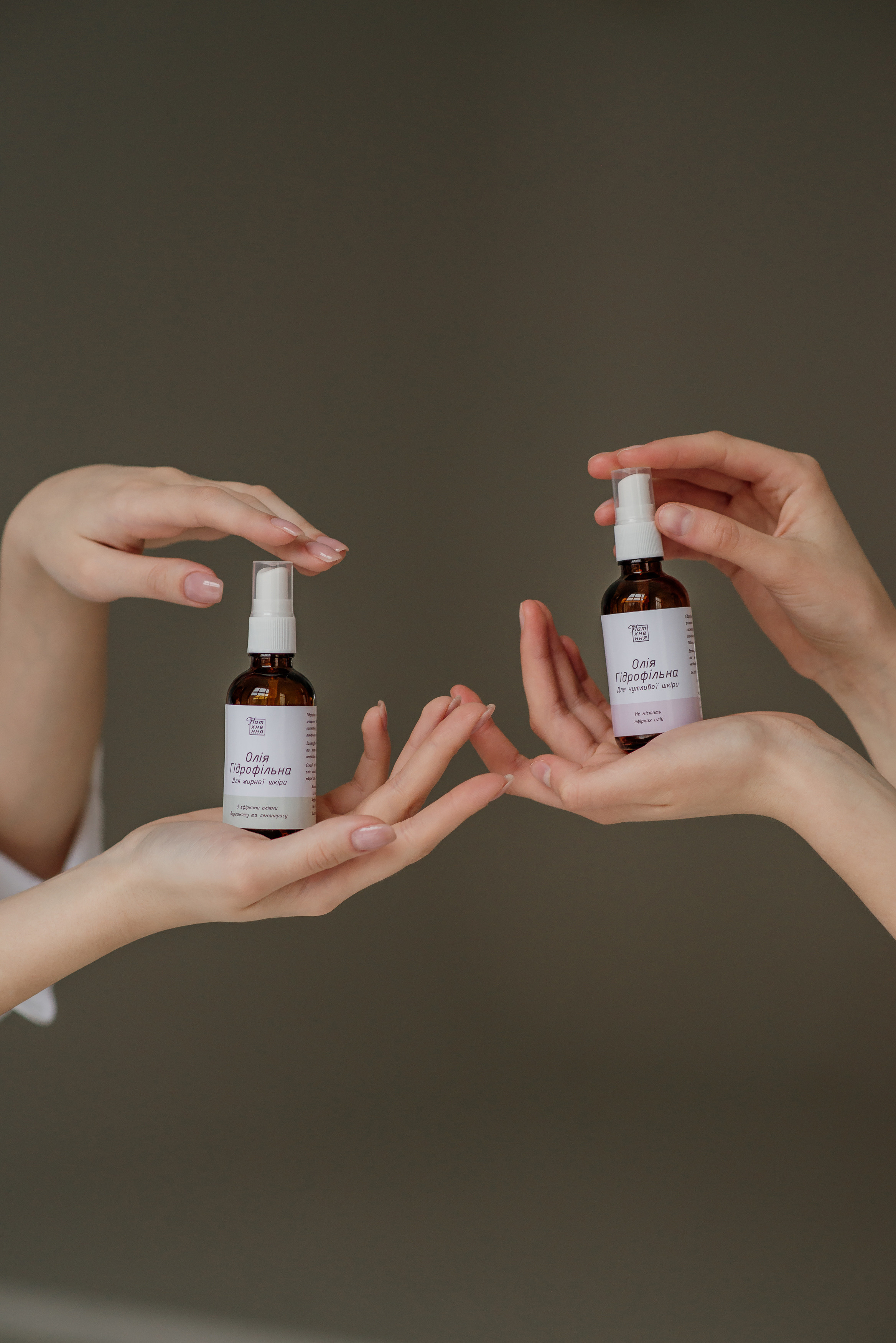 Для бренду натуральної косметики Львів. Сімейний, дитячий та індивідуальний фотограф в м. Тернопіль, м. Львів