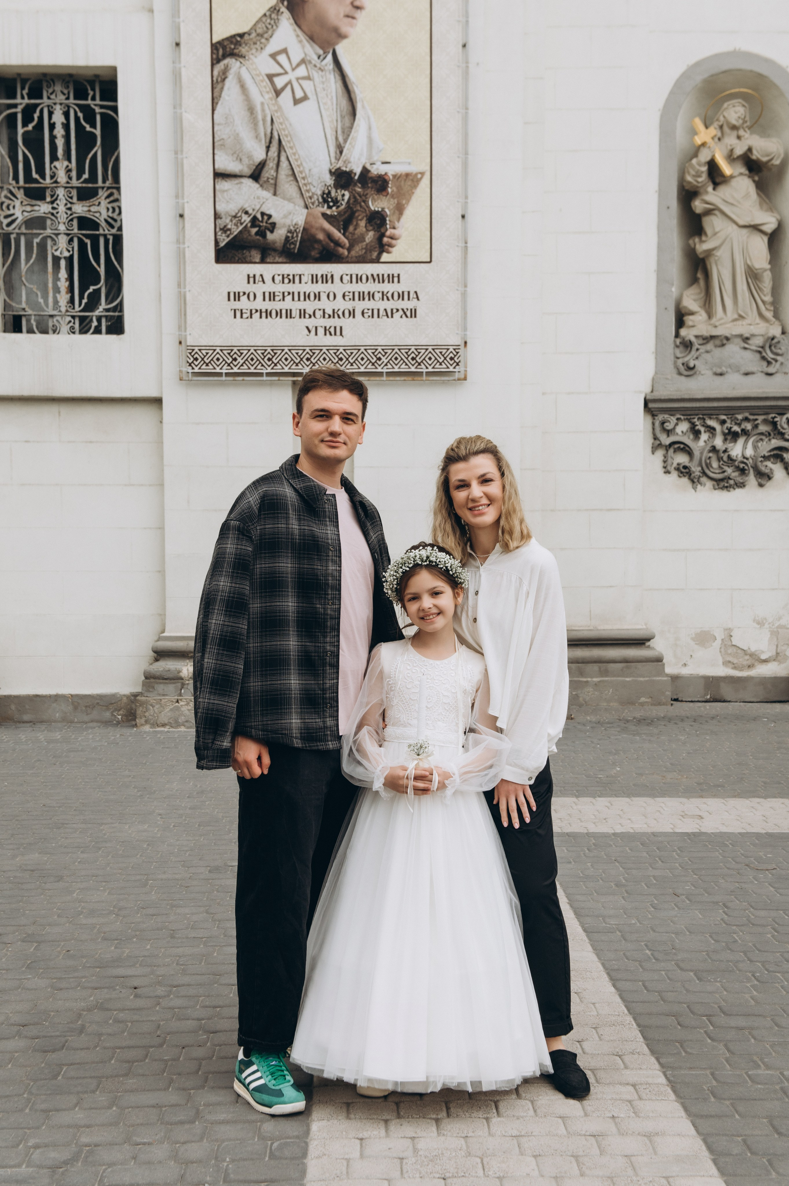 Фотосесія Першого Причастя Тернопіль, фотосесія Причастя Тернопіль, Таїнство Першого Причастя Тернопіль, Катедра Причастя Тернопіль. Сімейний, дитячий та індивідуальний фотограф в м. Тернопіль, м. Львів