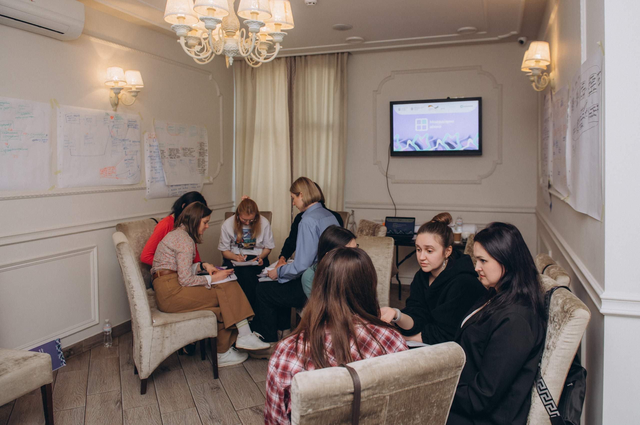 Репортажна фотосесія Тернопіль, репортажна зйомка заходу Тернопіль, зйомка конференцій, майстер-класів, тренінгів Тернопіль. Сімейний, дитячий та індивідуальний фотограф в м. Тернопіль, м. Львів