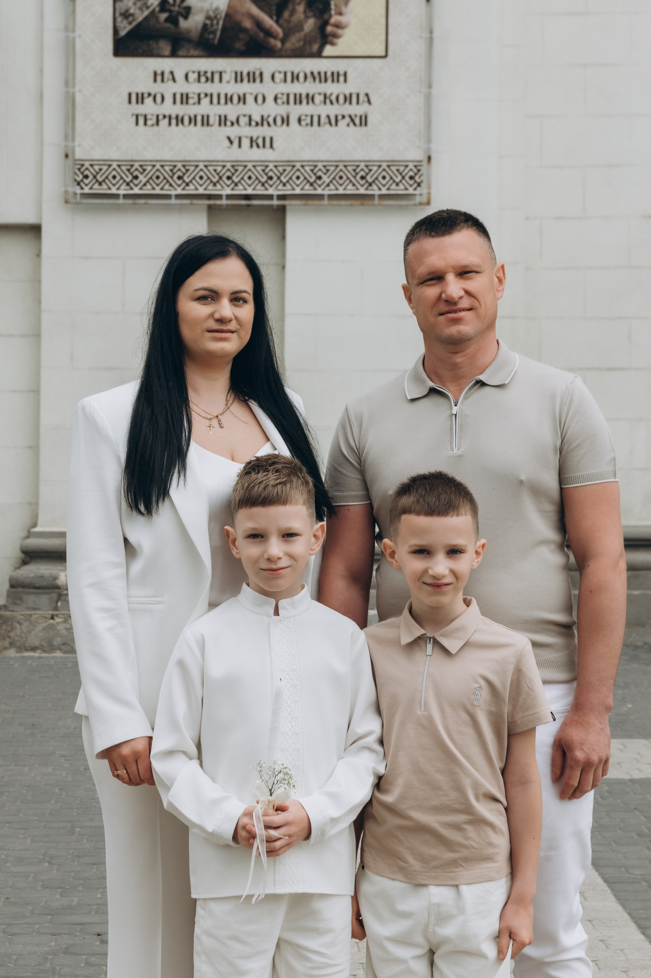 Фотосесія Першого Причастя Тернопіль, фотосесія Причастя Тернопіль, Таїнство Першого Причастя Тернопіль, Катедра Причастя Тернопіль. Сімейний, дитячий та індивідуальний фотограф в м. Тернопіль, м. Львів