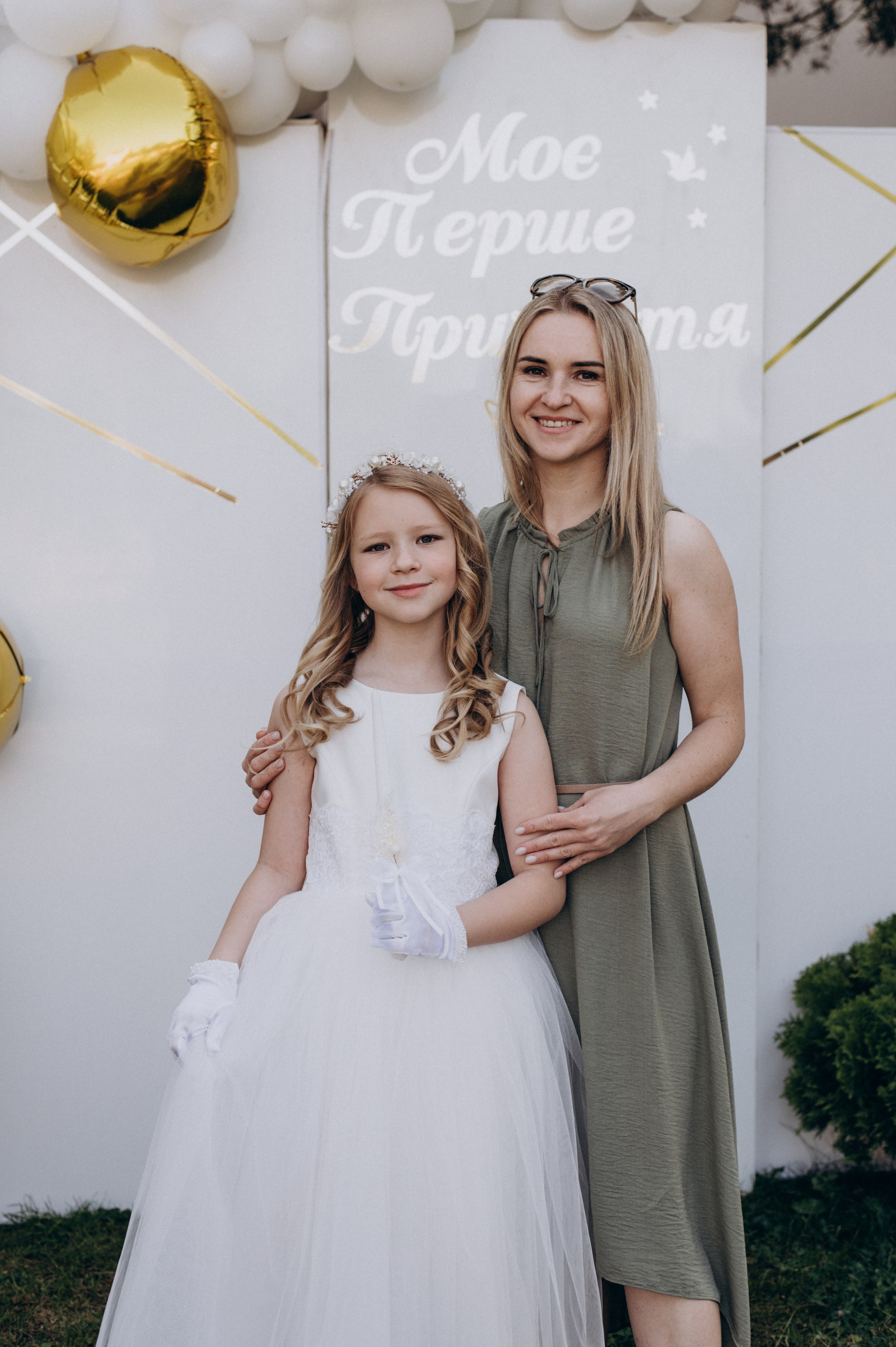 Фотосесія Першого Причастя Тернопіль, зйомка Причастя Тернопіль, Таїнство Першого Причастя Тернопіль, Катедра Причастя Тернопіль. Сімейний, дитячий та індивідуальний фотограф в м. Тернопіль, м. Львів