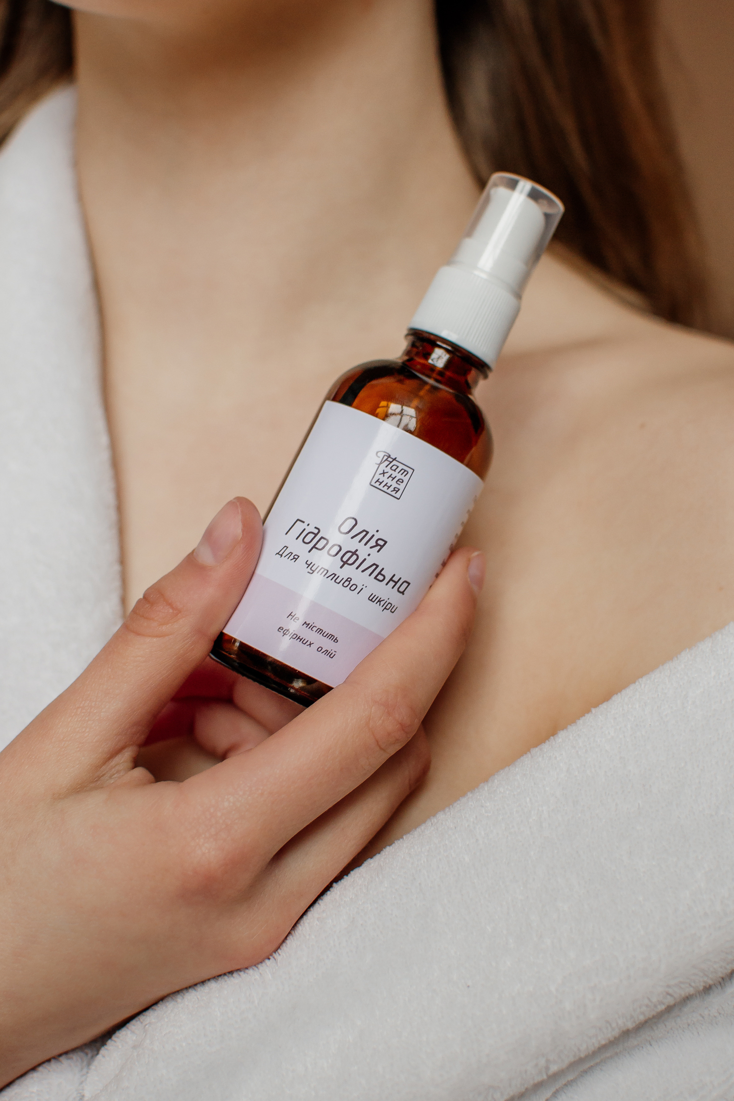 Для бренду натуральної косметики Львів. Сімейний, дитячий та індивідуальний фотограф в м. Тернопіль, м. Львів