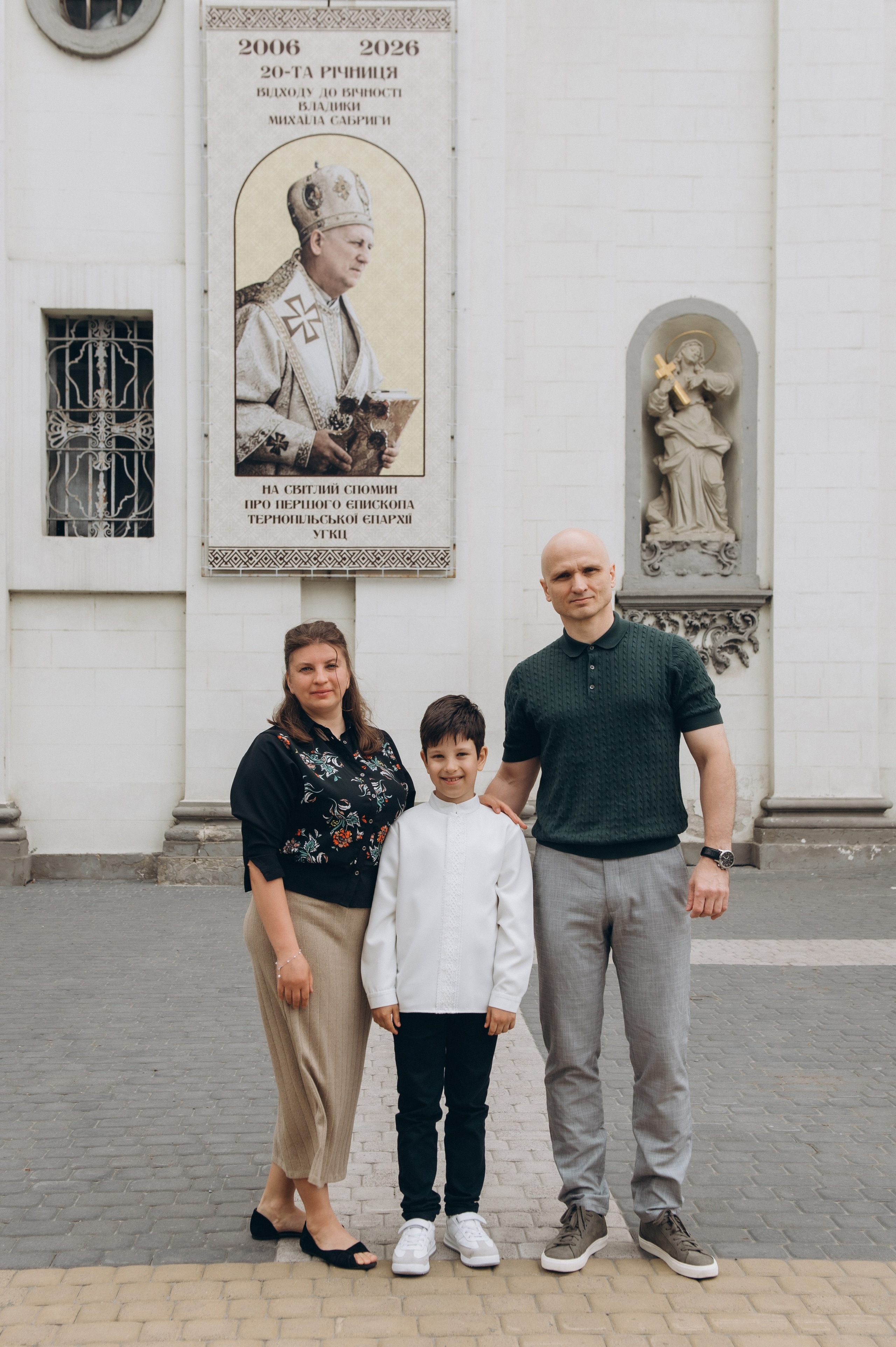 Фотосесія Першого Причастя Тернопіль, фотосесія Причастя Тернопіль, Таїнство Першого Причастя Тернопіль, Катедра Причастя Тернопіль. Сімейний, дитячий та індивідуальний фотограф в м. Тернопіль, м. Львів