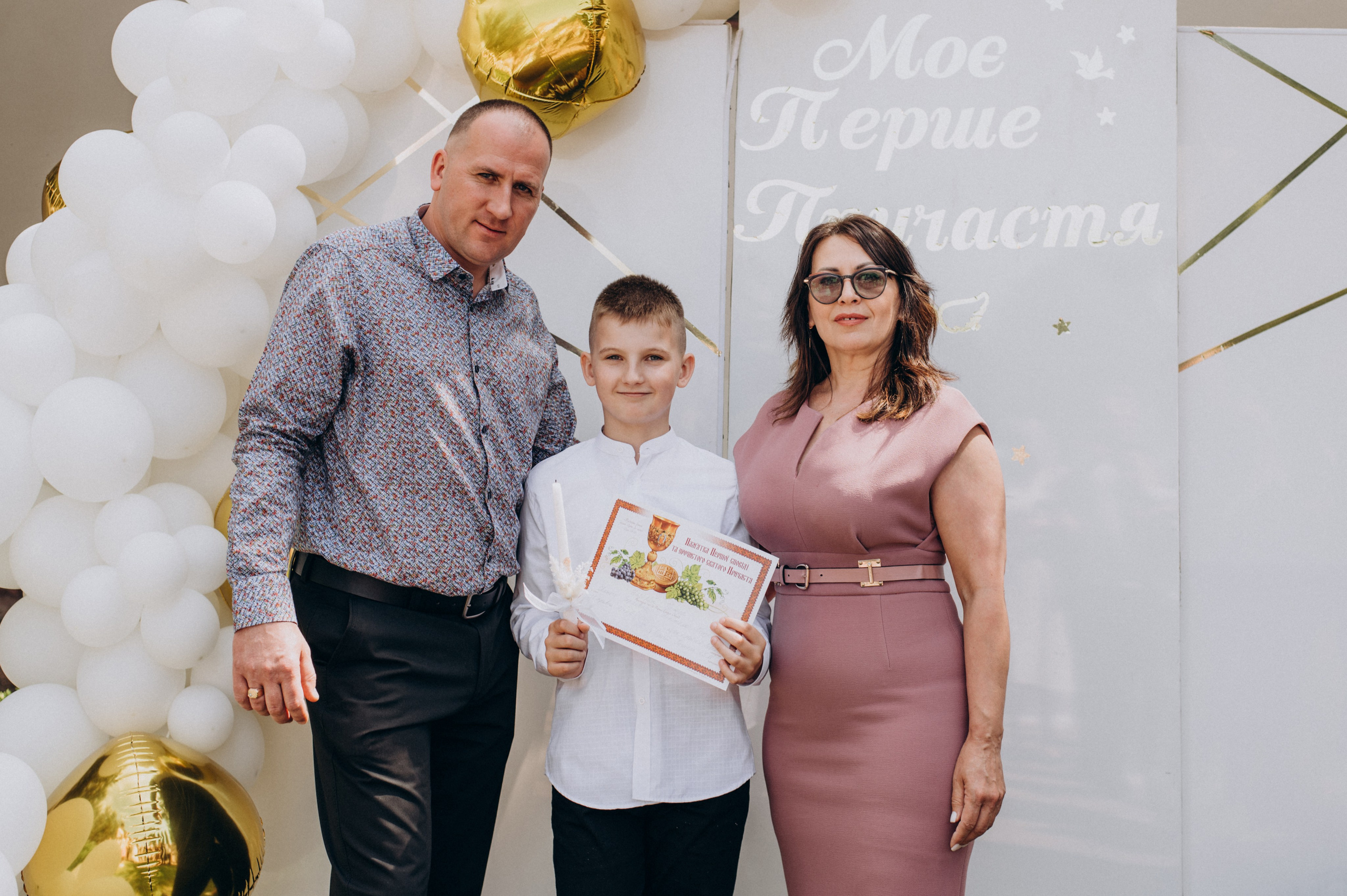 Фотосесія Першого Причастя Тернопіль, зйомка Причастя Тернопіль, Таїнство Першого Причастя Тернопіль, Катедра Причастя Тернопіль. Сімейний, дитячий та індивідуальний фотограф в м. Тернопіль, м. Львів