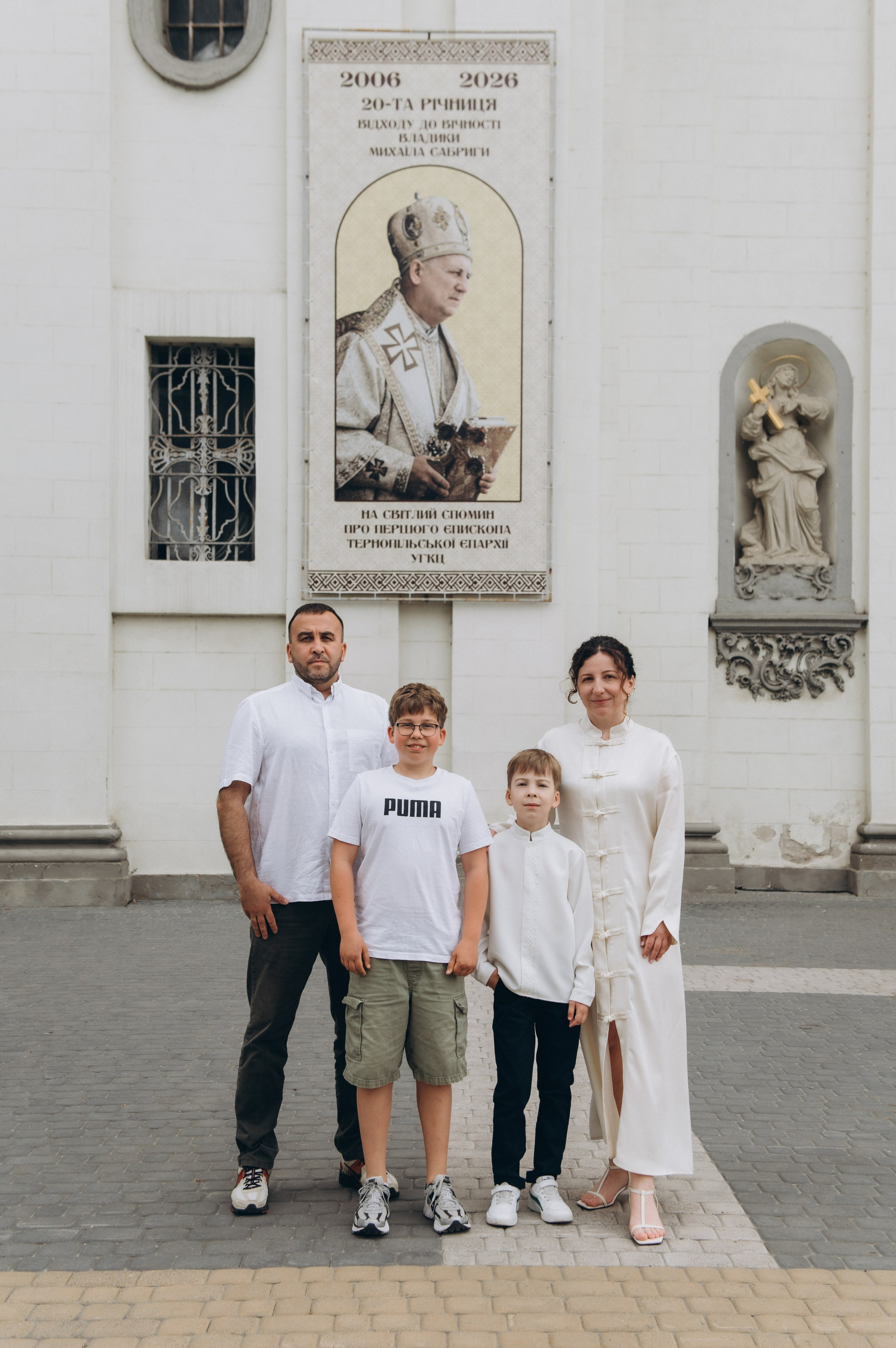 Фотосесія Першого Причастя Тернопіль, фотосесія Причастя Тернопіль, Таїнство Першого Причастя Тернопіль, Катедра Причастя Тернопіль. Сімейний, дитячий та індивідуальний фотограф в м. Тернопіль, м. Львів