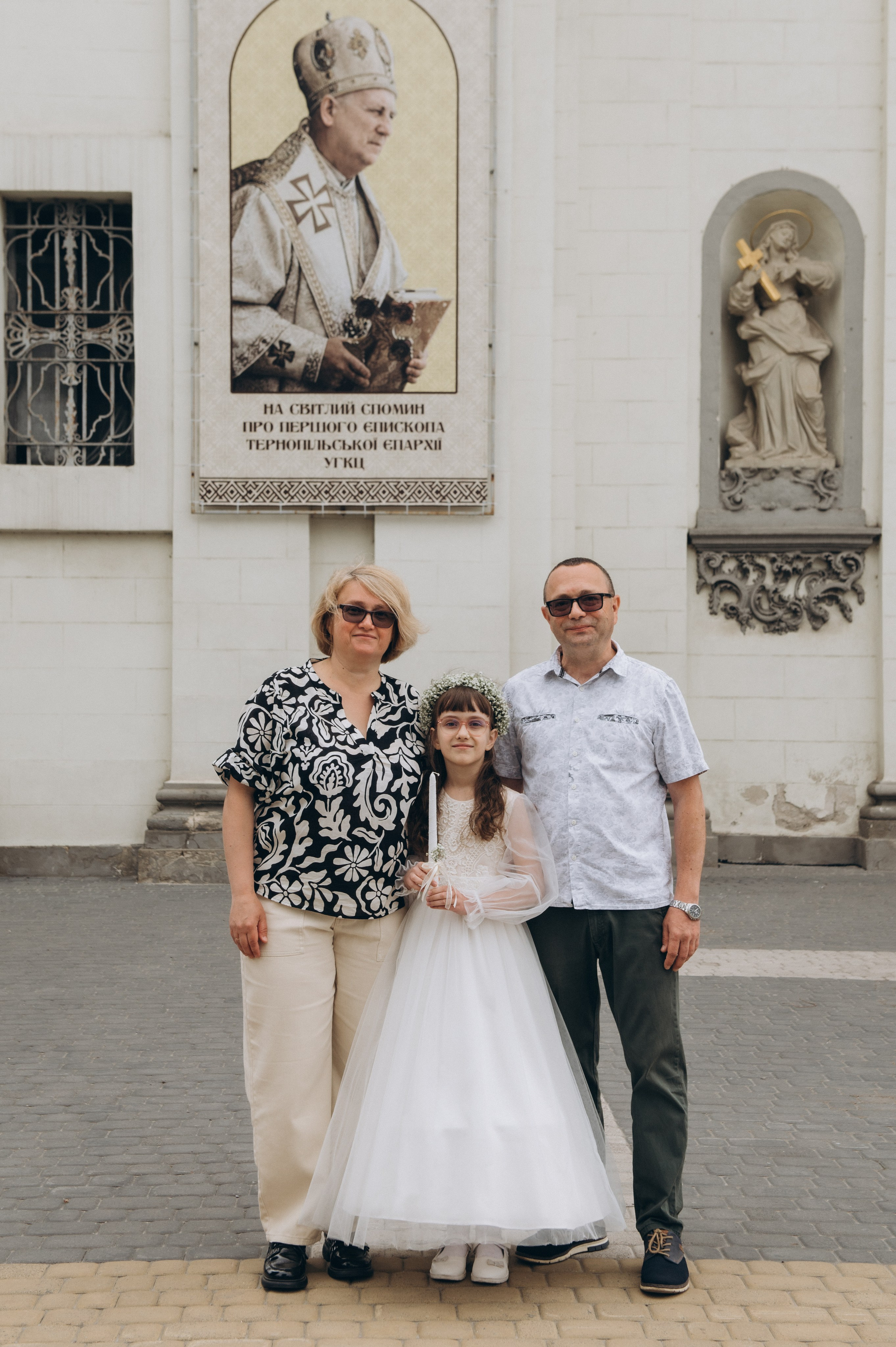 Фотосесія Першого Причастя Тернопіль, фотосесія Причастя Тернопіль, Таїнство Першого Причастя Тернопіль, Катедра Причастя Тернопіль. Сімейний, дитячий та індивідуальний фотограф в м. Тернопіль, м. Львів