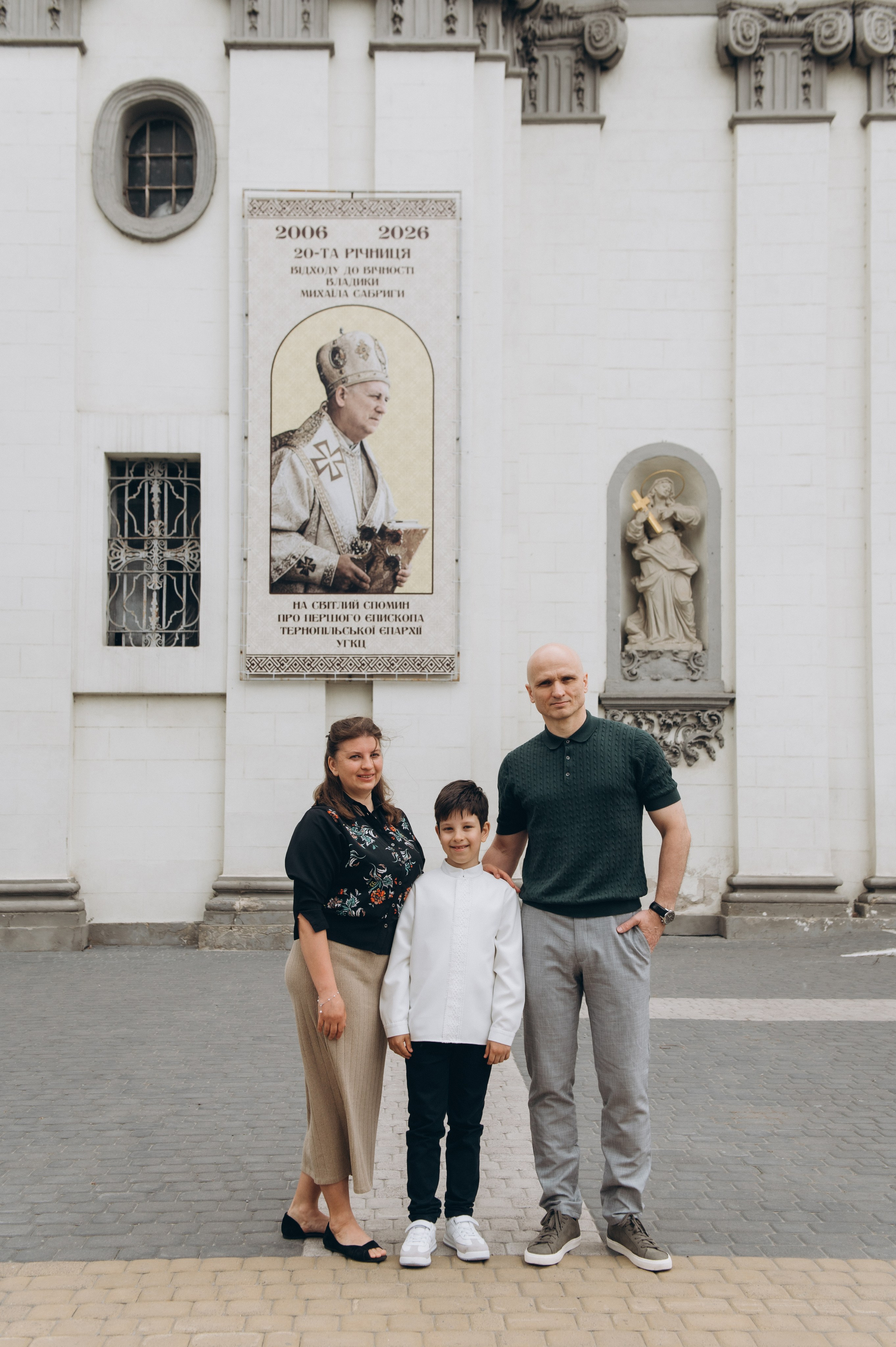 Фотосесія Першого Причастя Тернопіль, фотосесія Причастя Тернопіль, Таїнство Першого Причастя Тернопіль, Катедра Причастя Тернопіль. Сімейний, дитячий та індивідуальний фотограф в м. Тернопіль, м. Львів