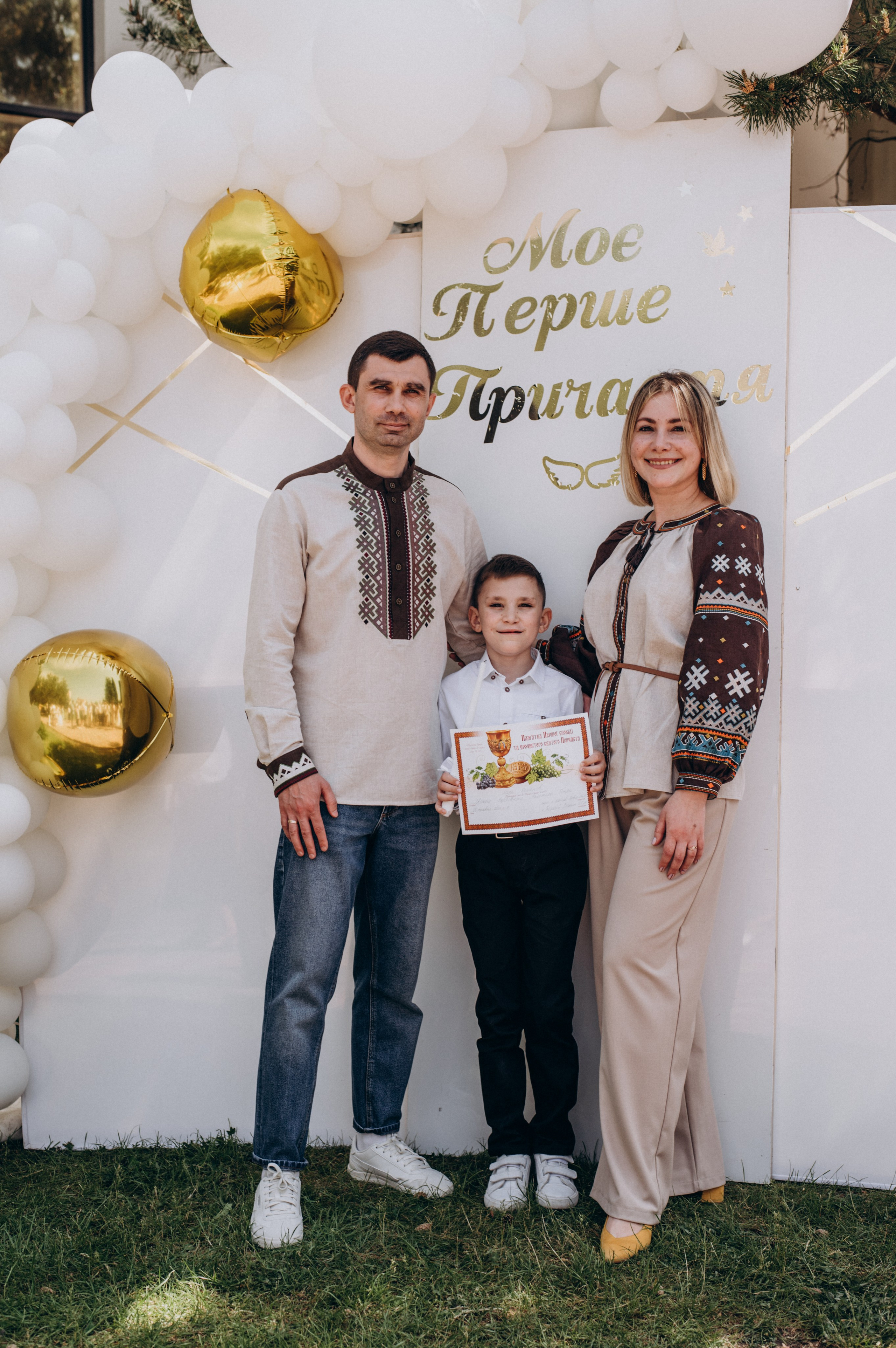 Фотосесія Першого Причастя Тернопіль, зйомка Причастя Тернопіль, Таїнство Першого Причастя Тернопіль, Катедра Причастя Тернопіль. Сімейний, дитячий та індивідуальний фотограф в м. Тернопіль, м. Львів