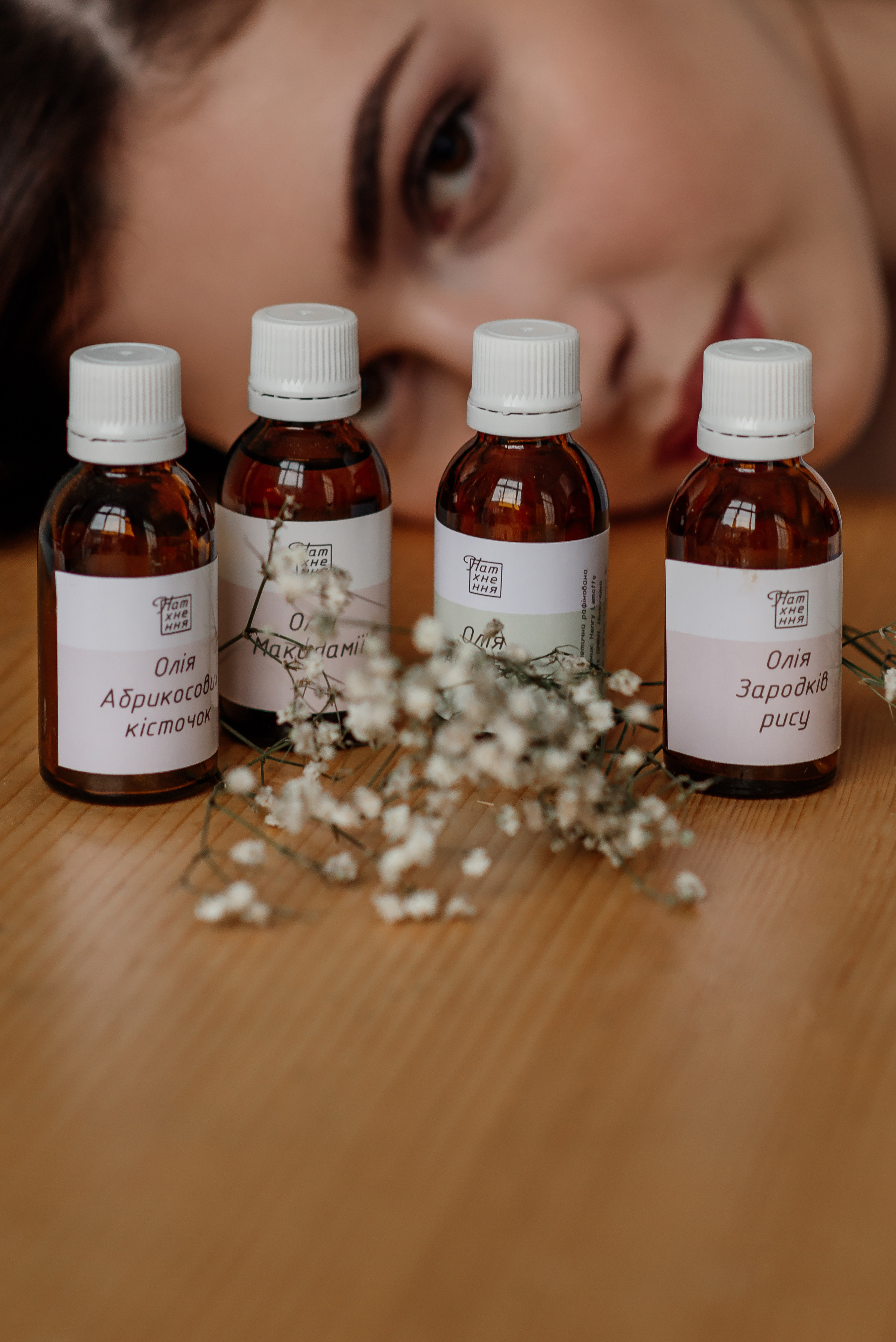 Для бренду натуральної косметики Львів. Сімейний, дитячий та індивідуальний фотограф в м. Тернопіль, м. Львів