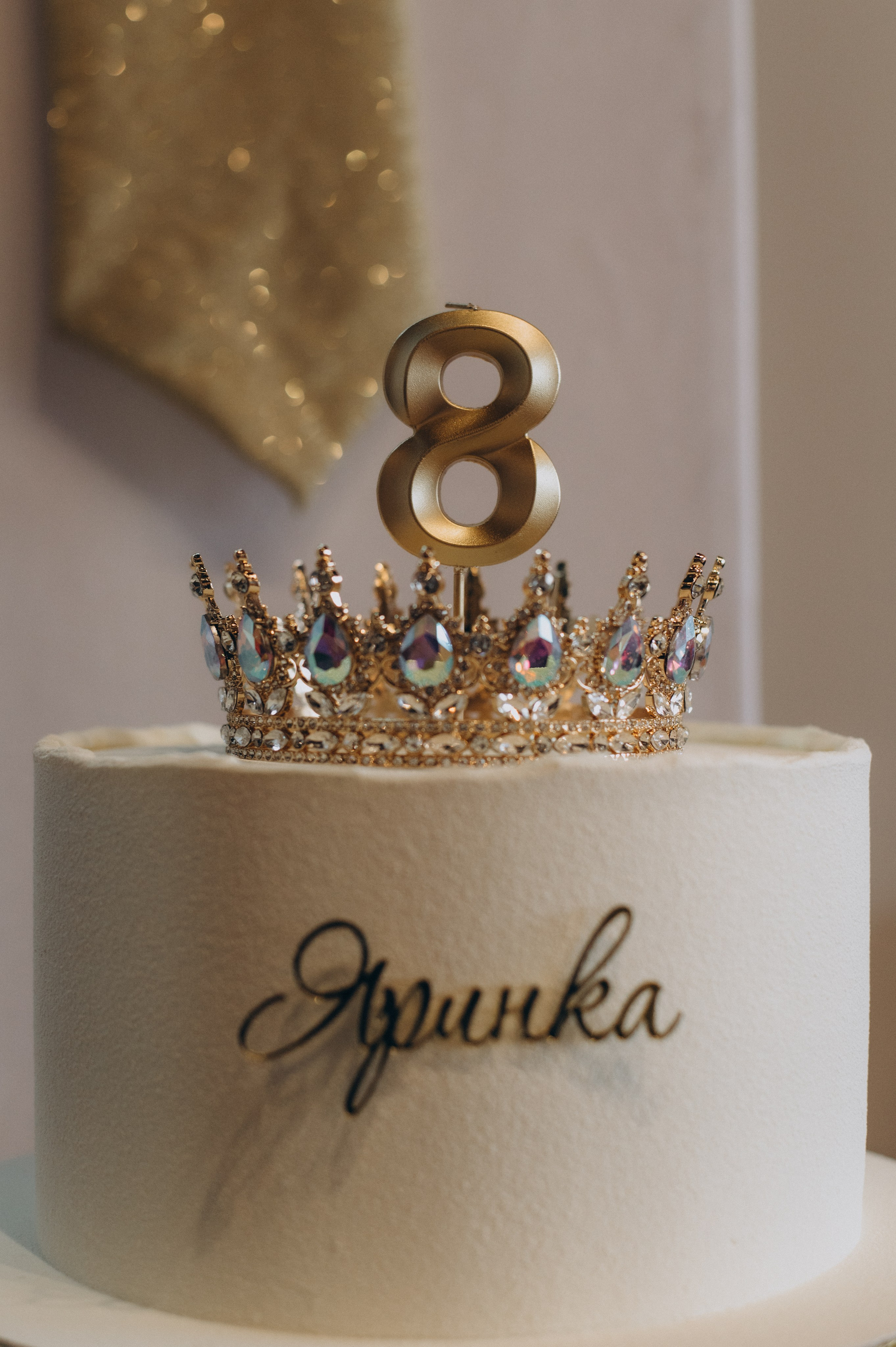 Фотосесія дня народження дитини, зйомка дитячого дня народження, фотосесія дитячого дня народження Тернопіль. Сімейний, дитячий та індивідуальний фотограф в м. Тернопіль, м. Львів