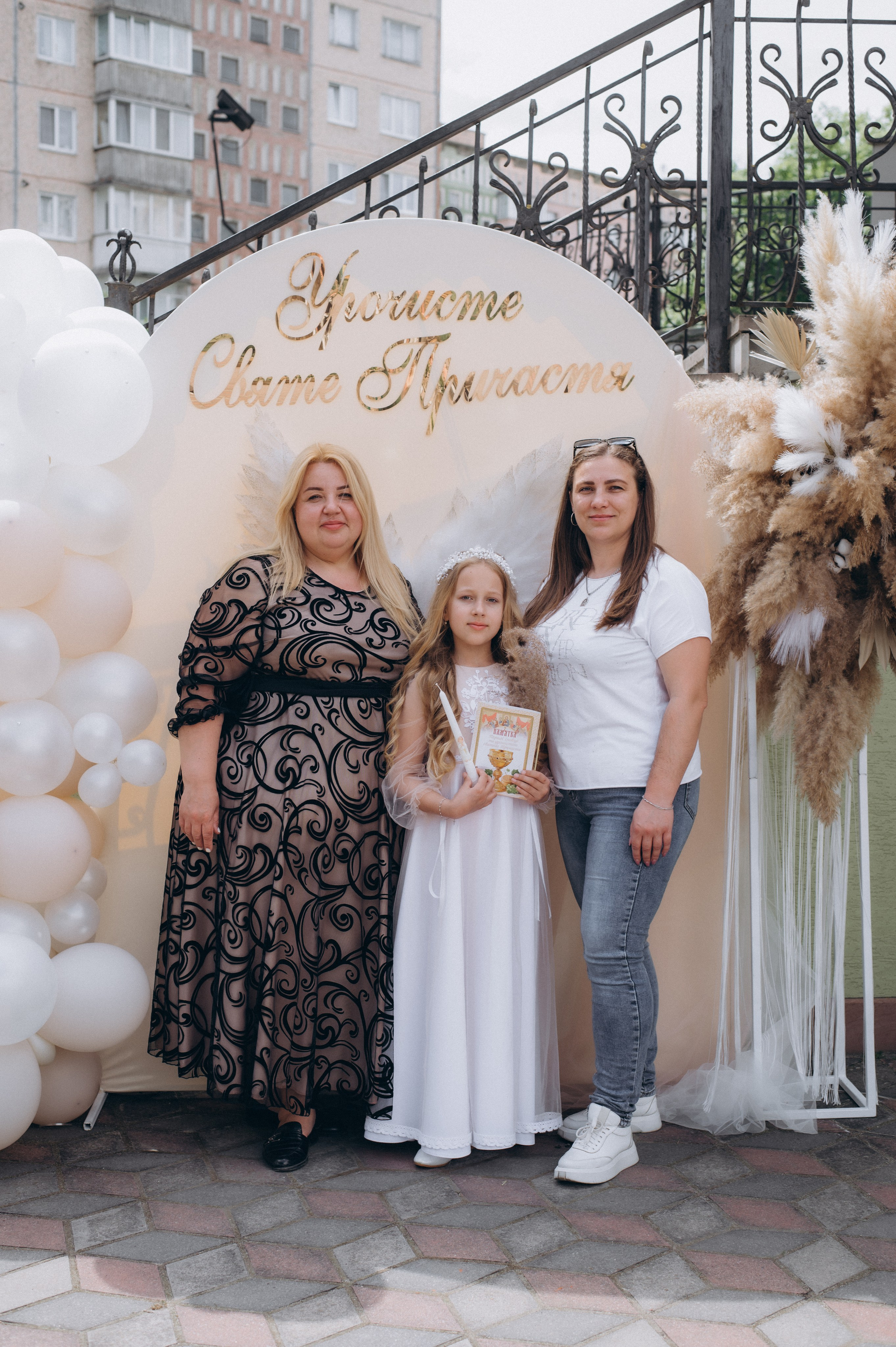 Фотосесія Причастя Тернопіль, зйомка Причастя, фотограф на Причастя Тернопіль, Причастя Львів, Причастя церква Михаїла Тернопіль. Сімейний, дитячий та індивідуальний фотограф в м. Тернопіль, м. Львів