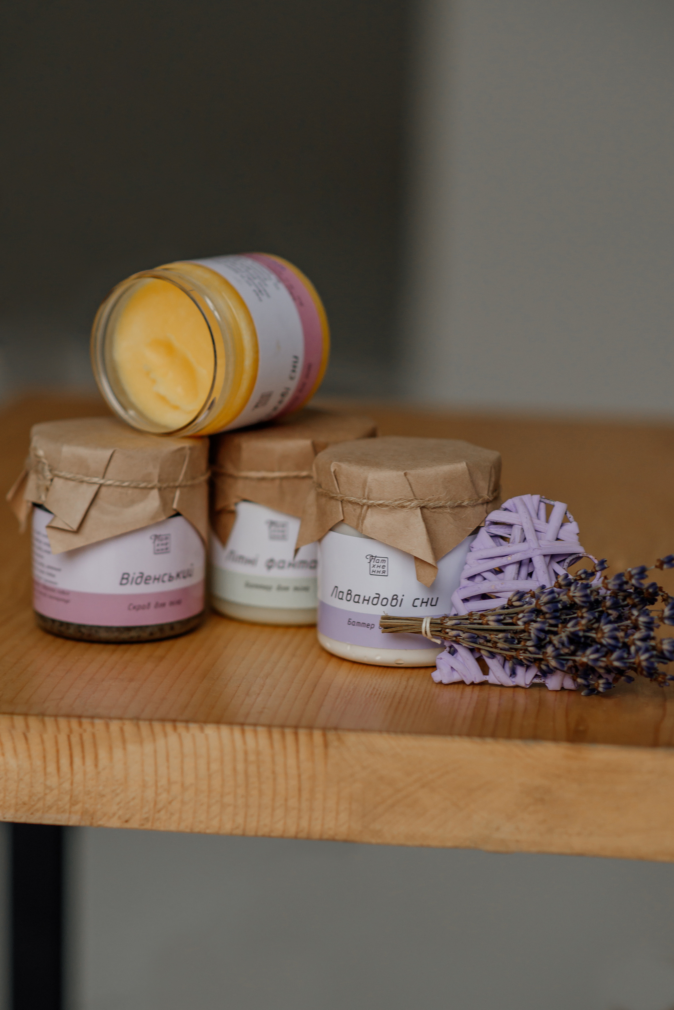 Для бренду натуральної косметики Львів. Сімейний, дитячий та індивідуальний фотограф в м. Тернопіль, м. Львів