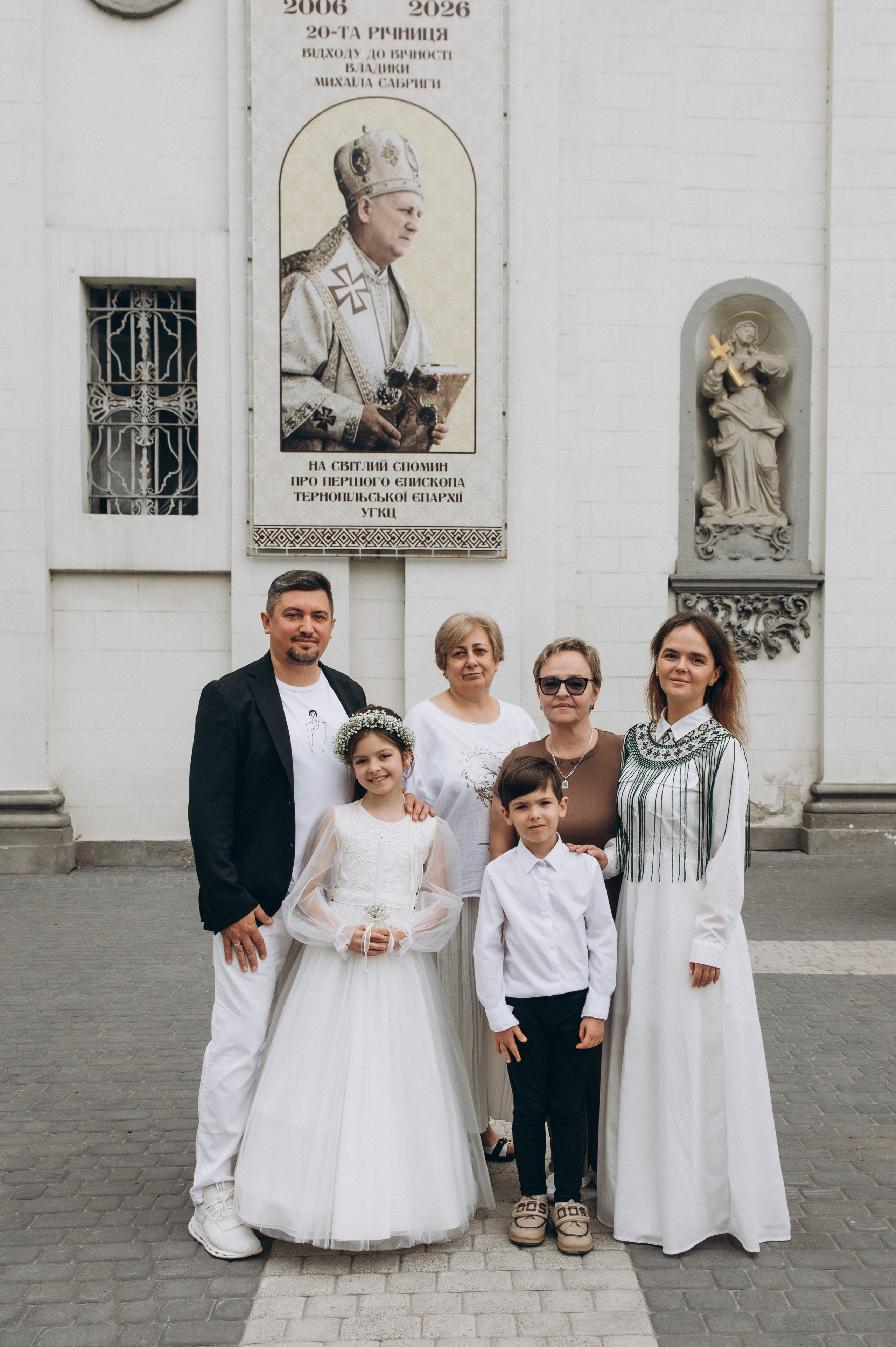 Фотосесія Першого Причастя Тернопіль, фотосесія Причастя Тернопіль, Таїнство Першого Причастя Тернопіль, Катедра Причастя Тернопіль. Сімейний, дитячий та індивідуальний фотограф в м. Тернопіль, м. Львів