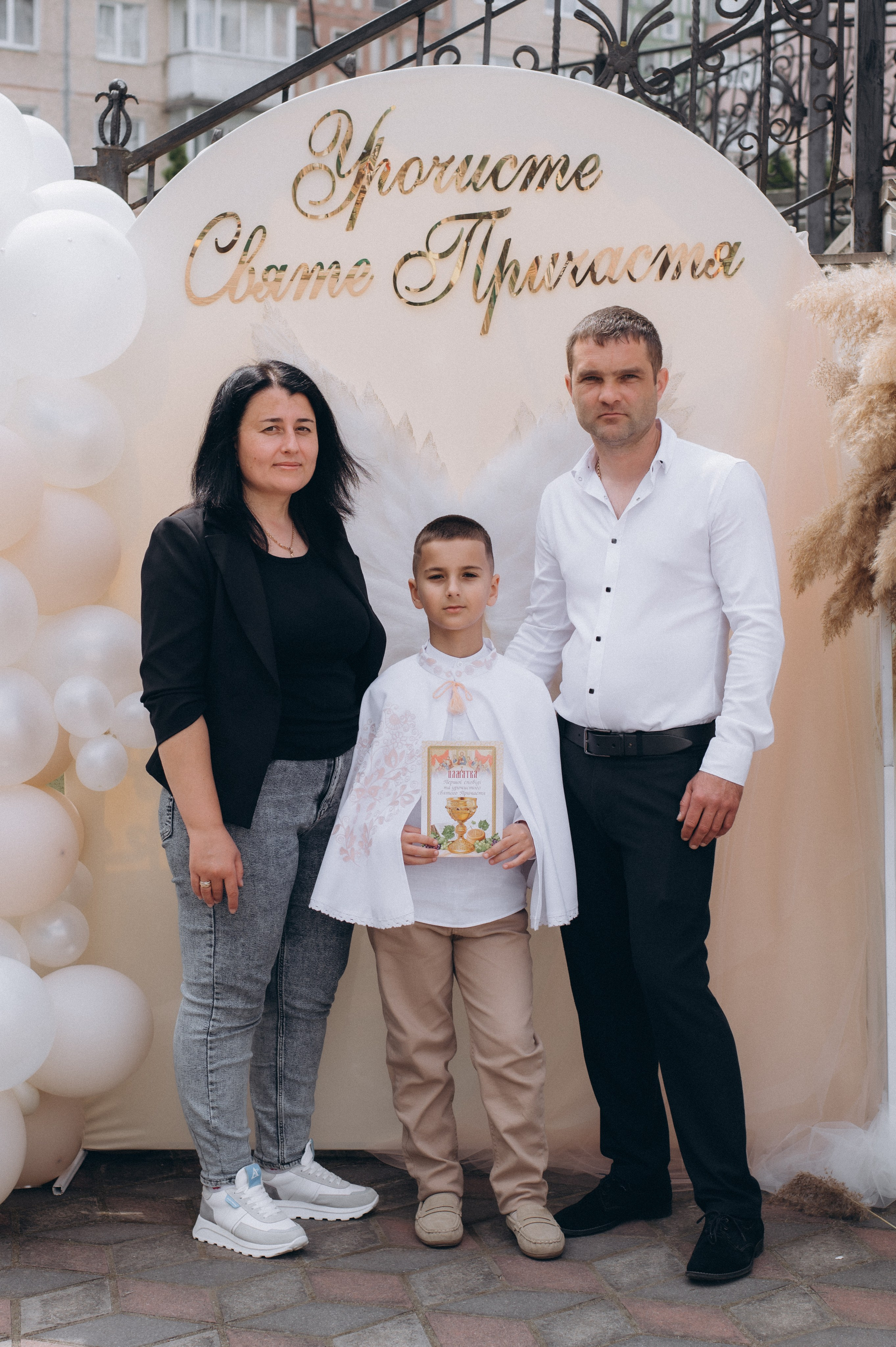 Фотосесія Причастя Тернопіль, зйомка Причастя, фотограф на Причастя Тернопіль, Причастя Львів, Причастя церква Михаїла Тернопіль. Сімейний, дитячий та індивідуальний фотограф в м. Тернопіль, м. Львів