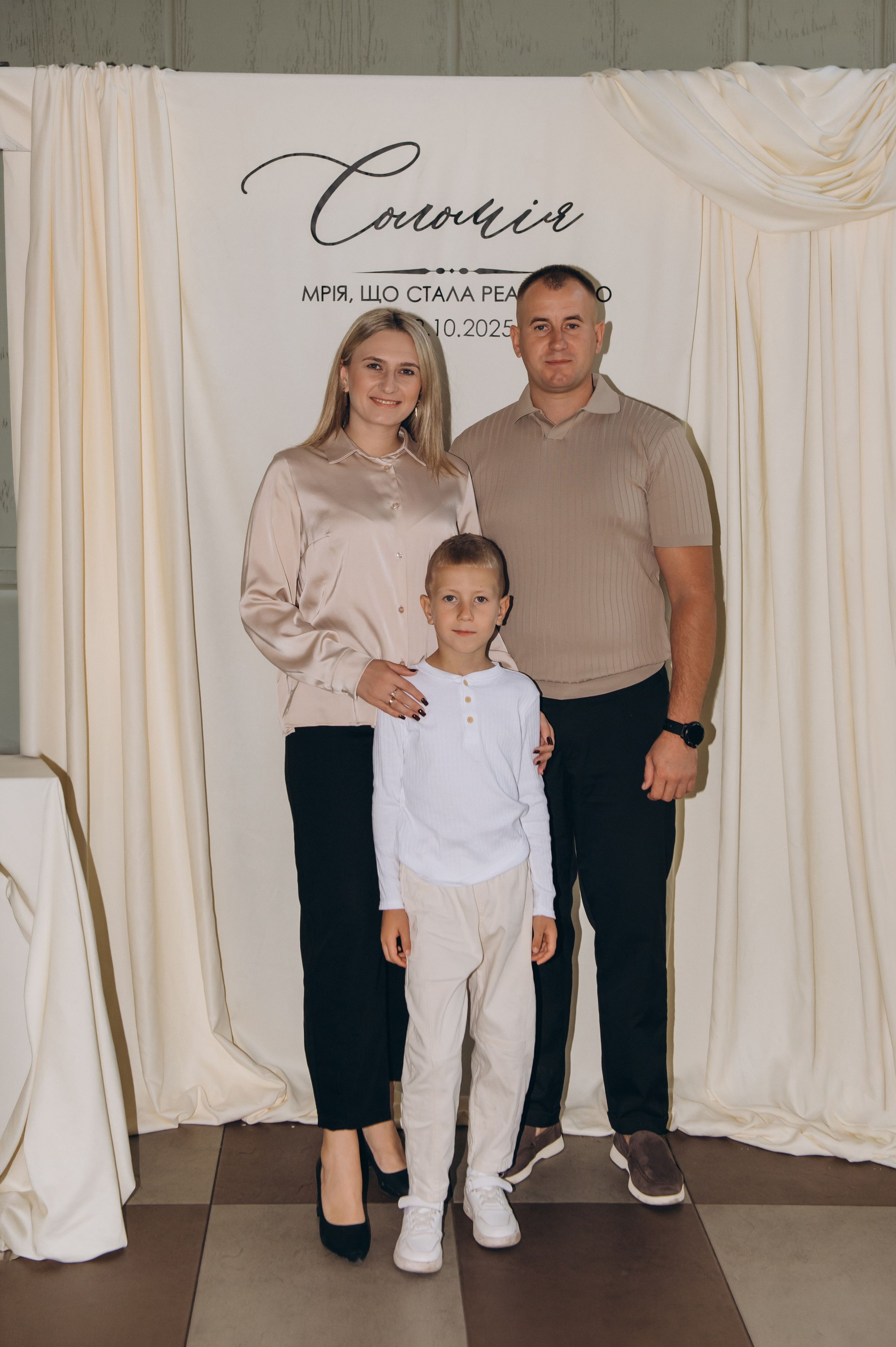 Перший день народження дитини в Тернополі, фотограф Тернопіль