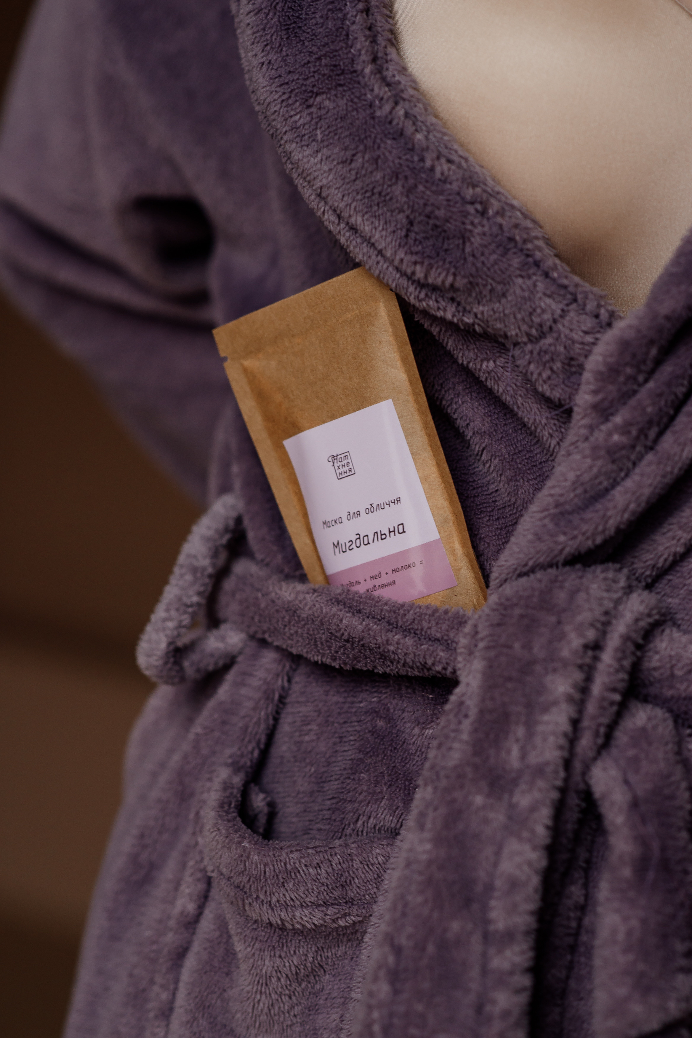 Для бренду натуральної косметики Львів. Сімейний, дитячий та індивідуальний фотограф в м. Тернопіль, м. Львів