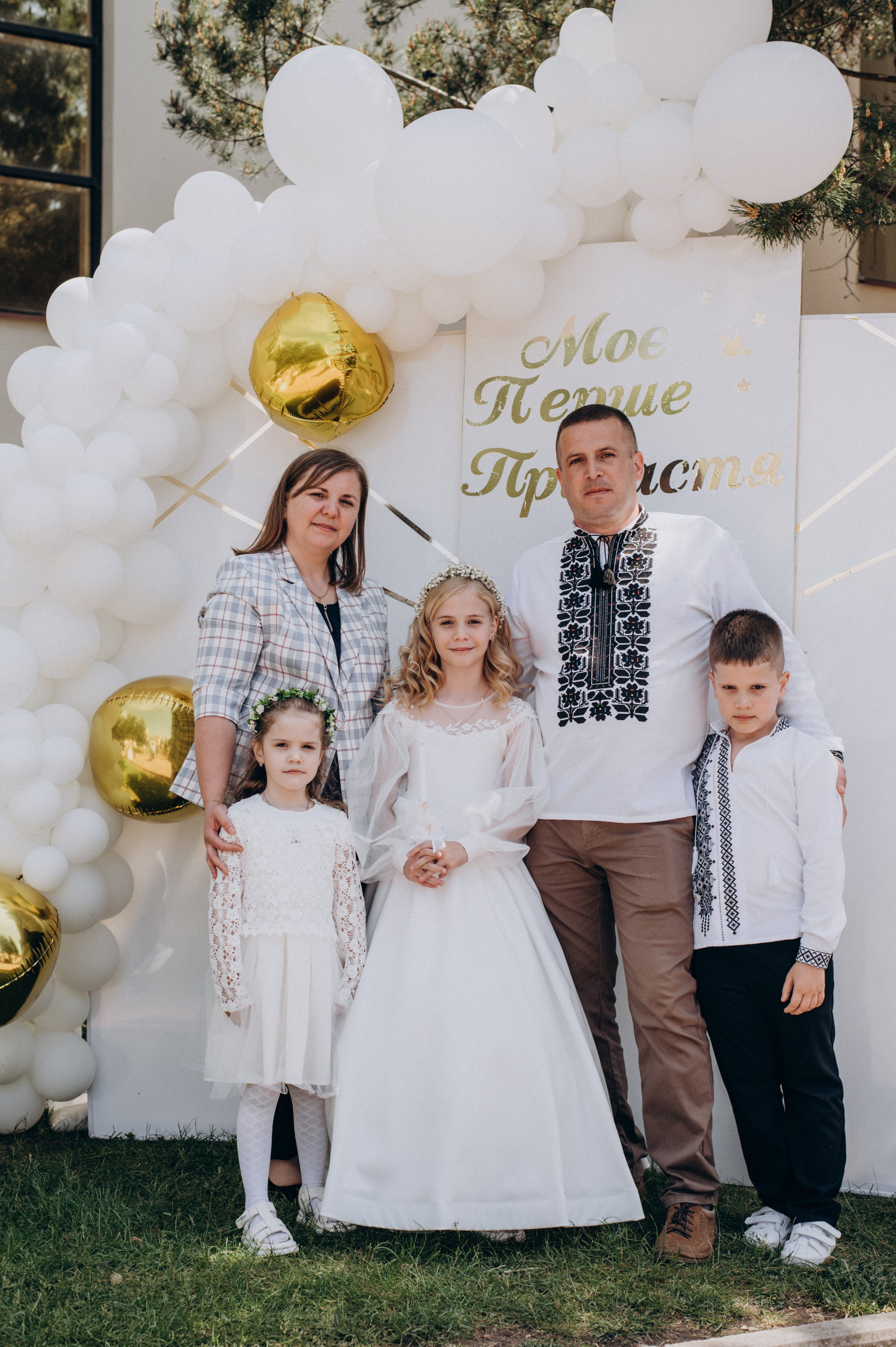 Фотосесія Першого Причастя Тернопіль, зйомка Причастя Тернопіль, Таїнство Першого Причастя Тернопіль, Катедра Причастя Тернопіль. Сімейний, дитячий та індивідуальний фотограф в м. Тернопіль, м. Львів