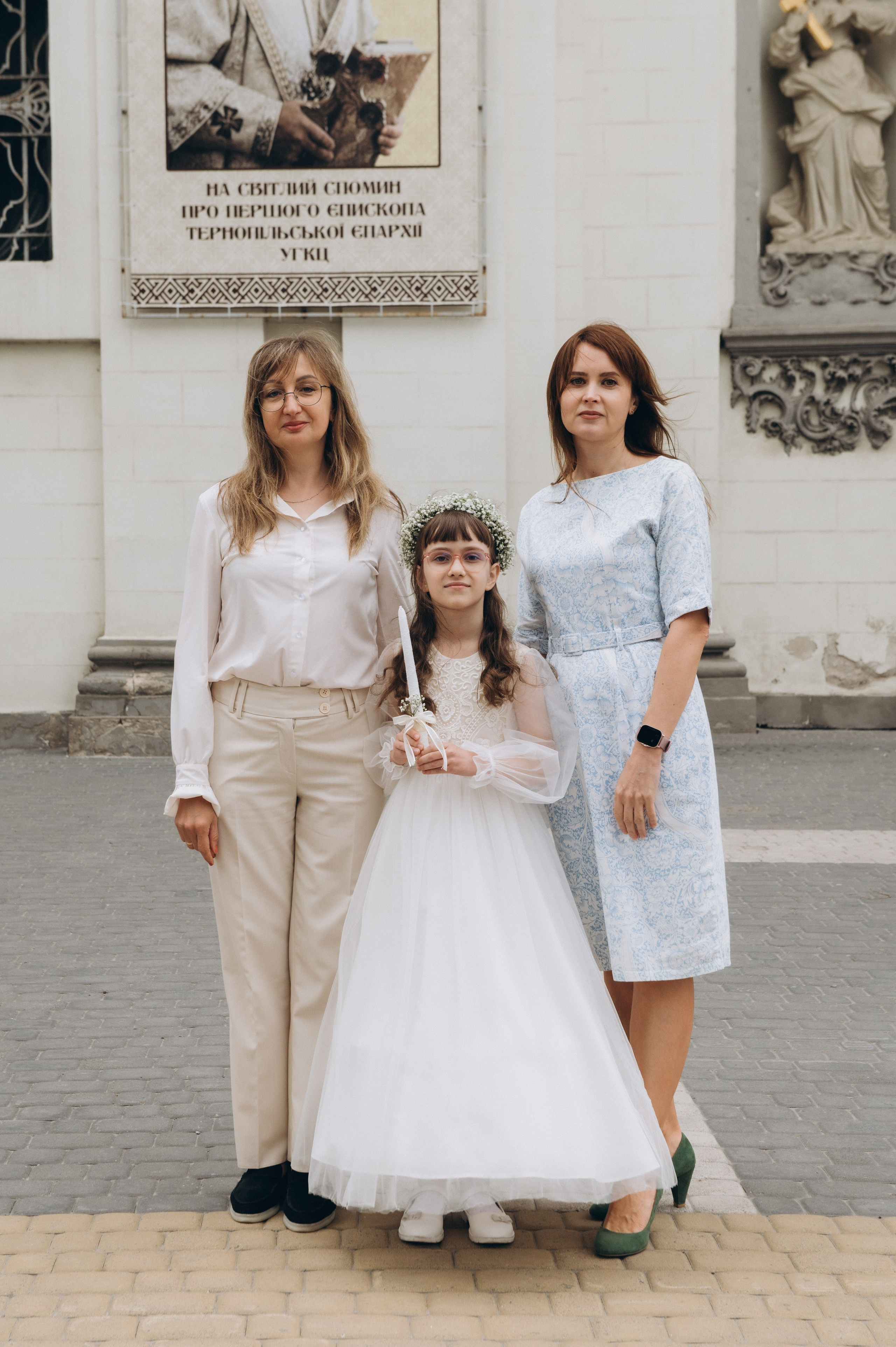 Фотосесія Першого Причастя Тернопіль, фотосесія Причастя Тернопіль, Таїнство Першого Причастя Тернопіль, Катедра Причастя Тернопіль. Сімейний, дитячий та індивідуальний фотограф в м. Тернопіль, м. Львів