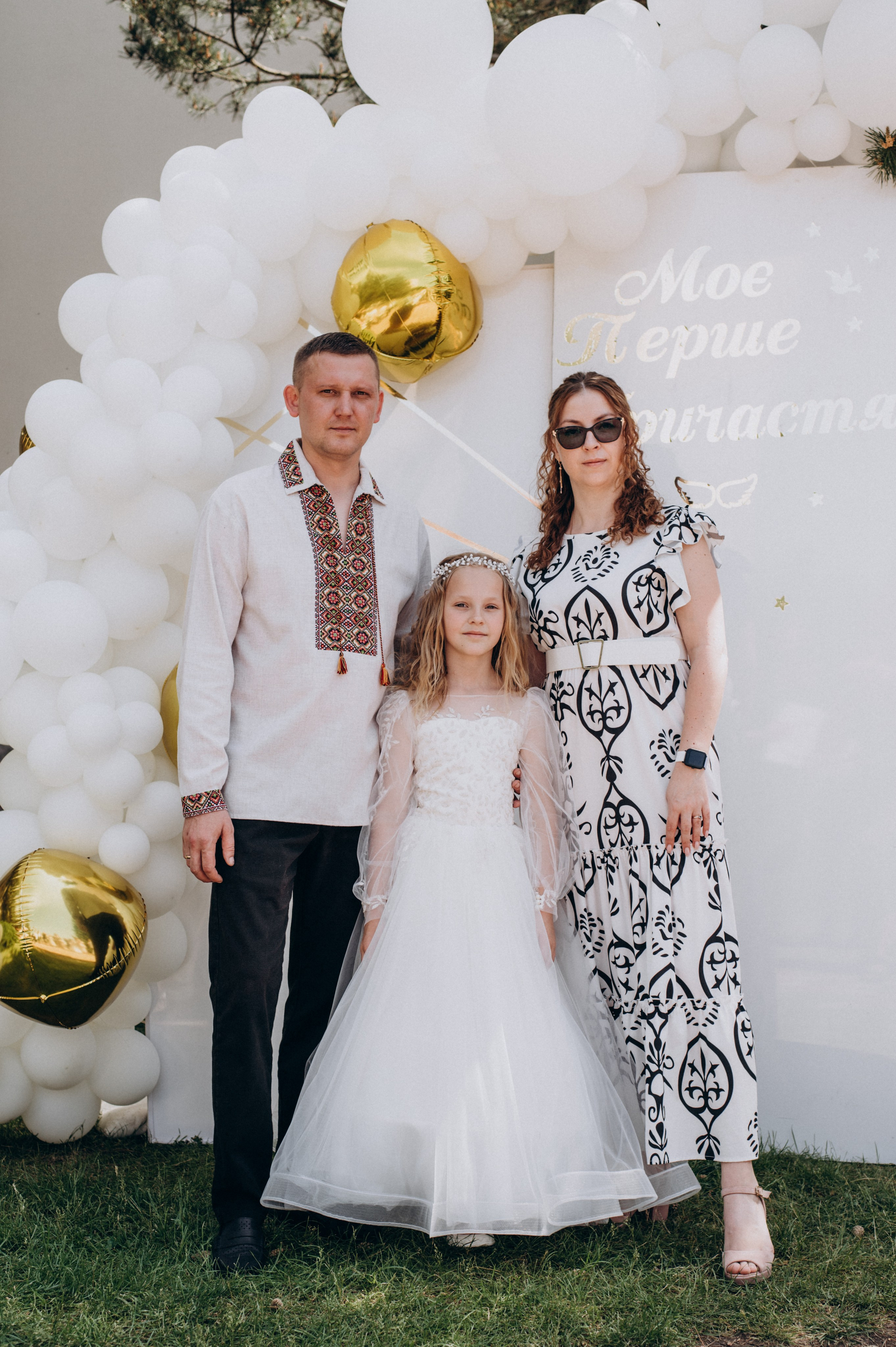 Фотосесія Першого Причастя Тернопіль, зйомка Причастя Тернопіль, Таїнство Першого Причастя Тернопіль, Катедра Причастя Тернопіль. Сімейний, дитячий та індивідуальний фотограф в м. Тернопіль, м. Львів