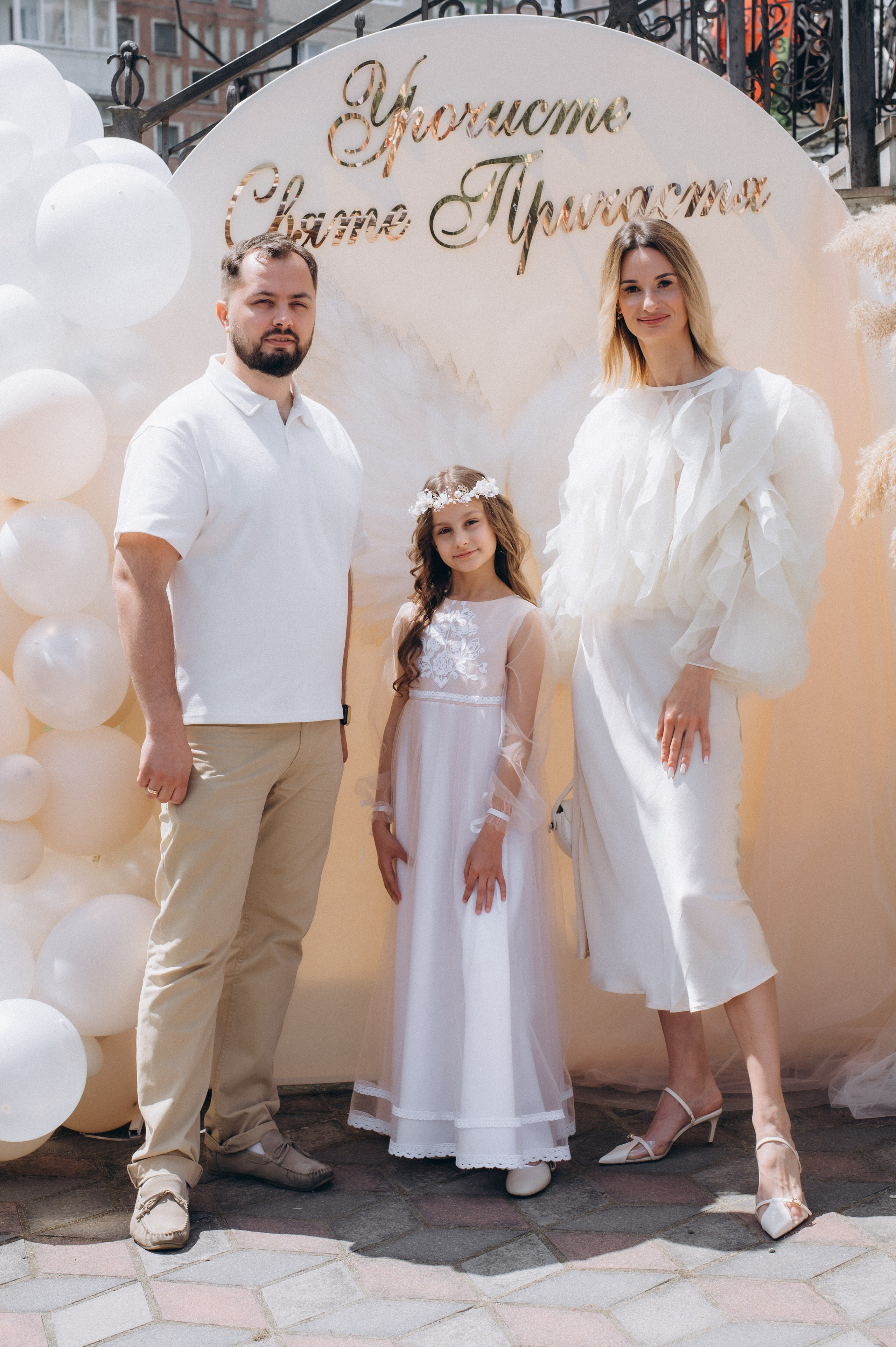 Фотосесія Причастя Тернопіль, зйомка Причастя, фотограф на Причастя Тернопіль, Причастя Львів, Причастя церква Михаїла Тернопіль. Сімейний, дитячий та індивідуальний фотограф в м. Тернопіль, м. Львів