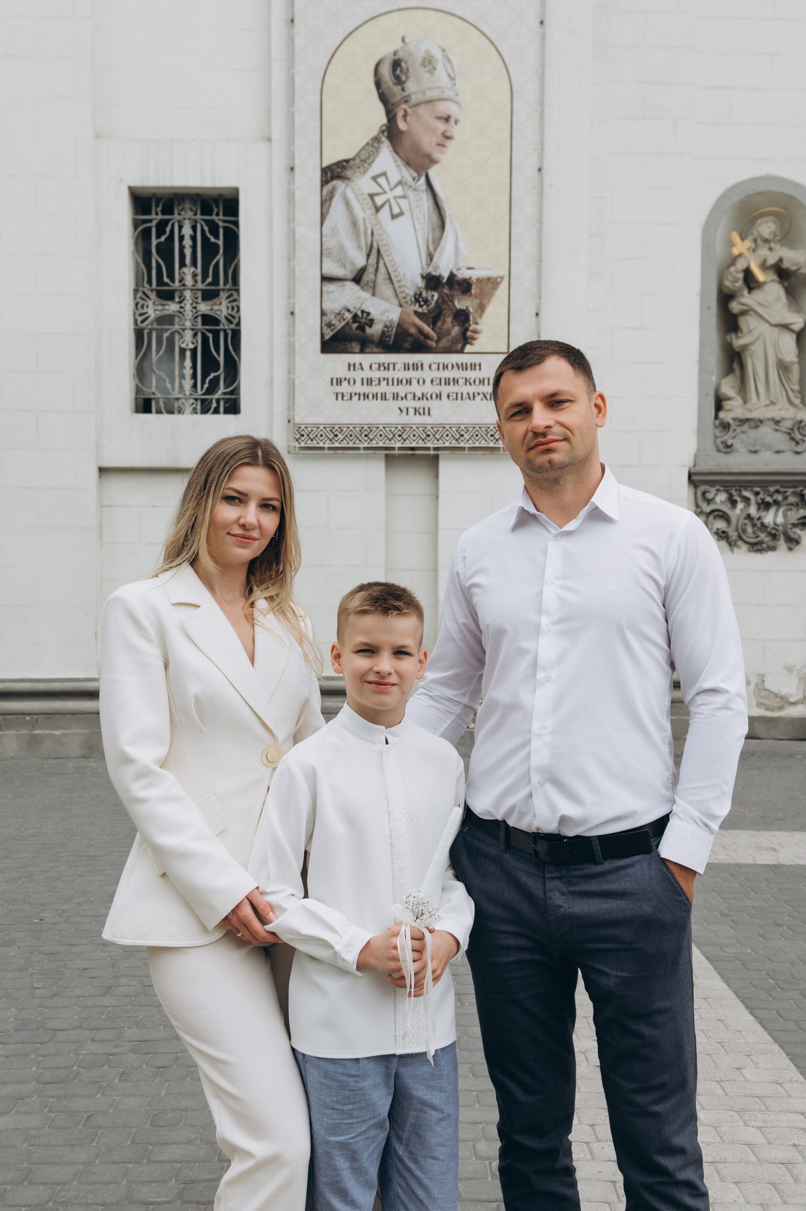 Фотосесія Першого Причастя Тернопіль, фотосесія Причастя Тернопіль, Таїнство Першого Причастя Тернопіль, Катедра Причастя Тернопіль. Сімейний, дитячий та індивідуальний фотограф в м. Тернопіль, м. Львів