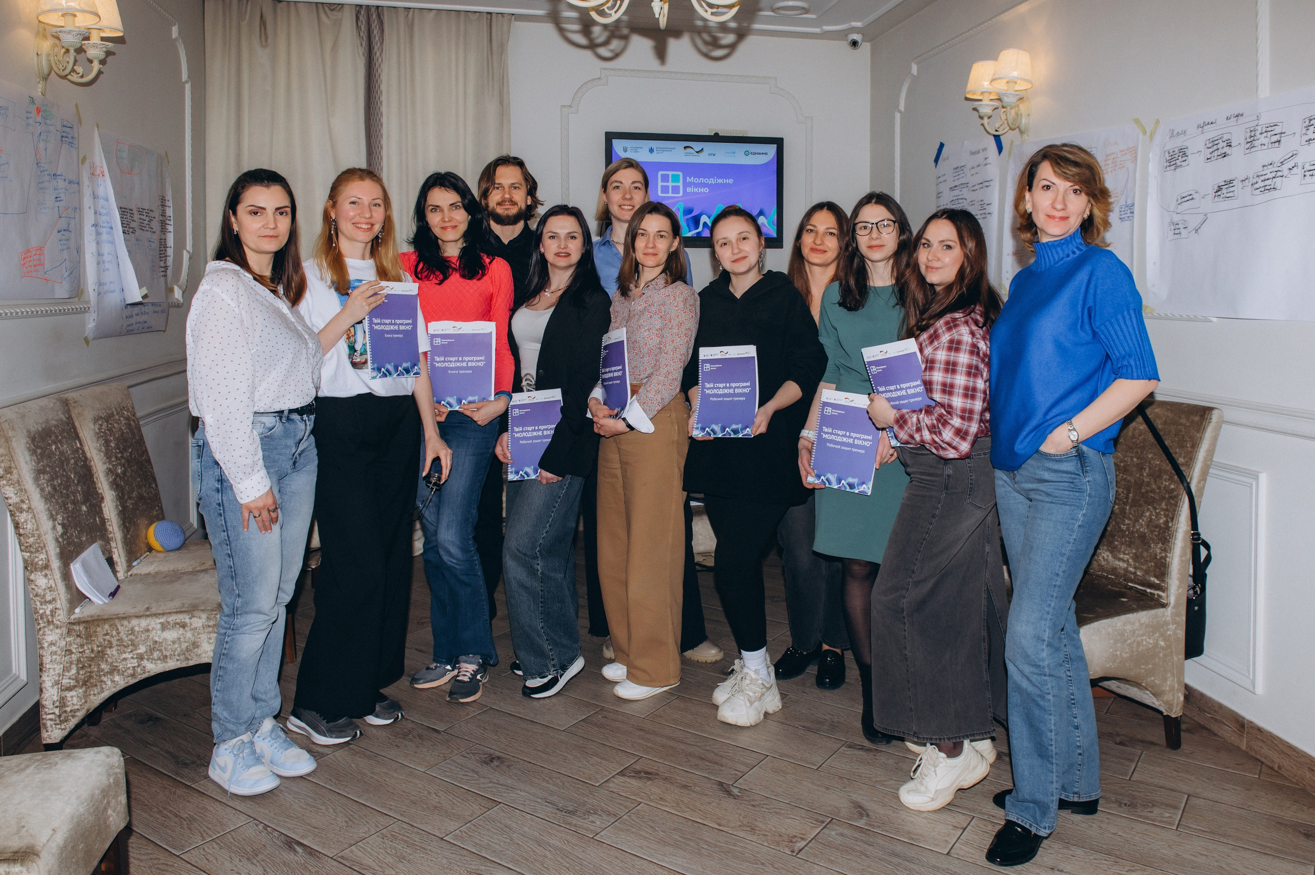 Репортажна фотосесія Тернопіль, репортажна зйомка заходу Тернопіль, зйомка конференцій, майстер-класів, тренінгів Тернопіль. Сімейний, дитячий та індивідуальний фотограф в м. Тернопіль, м. Львів