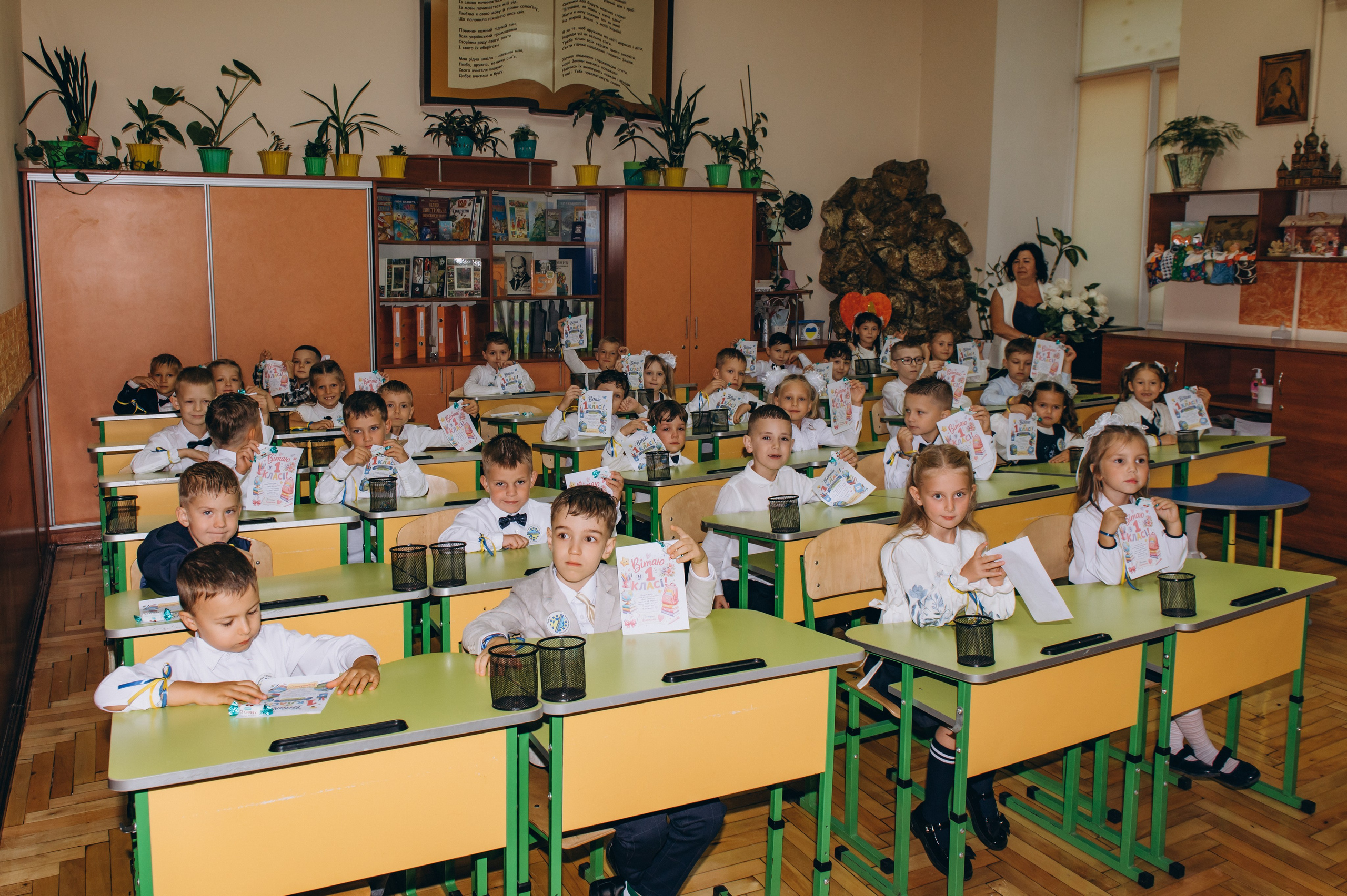 Перший дзвоник у Тернополі, фотосесія першокласників