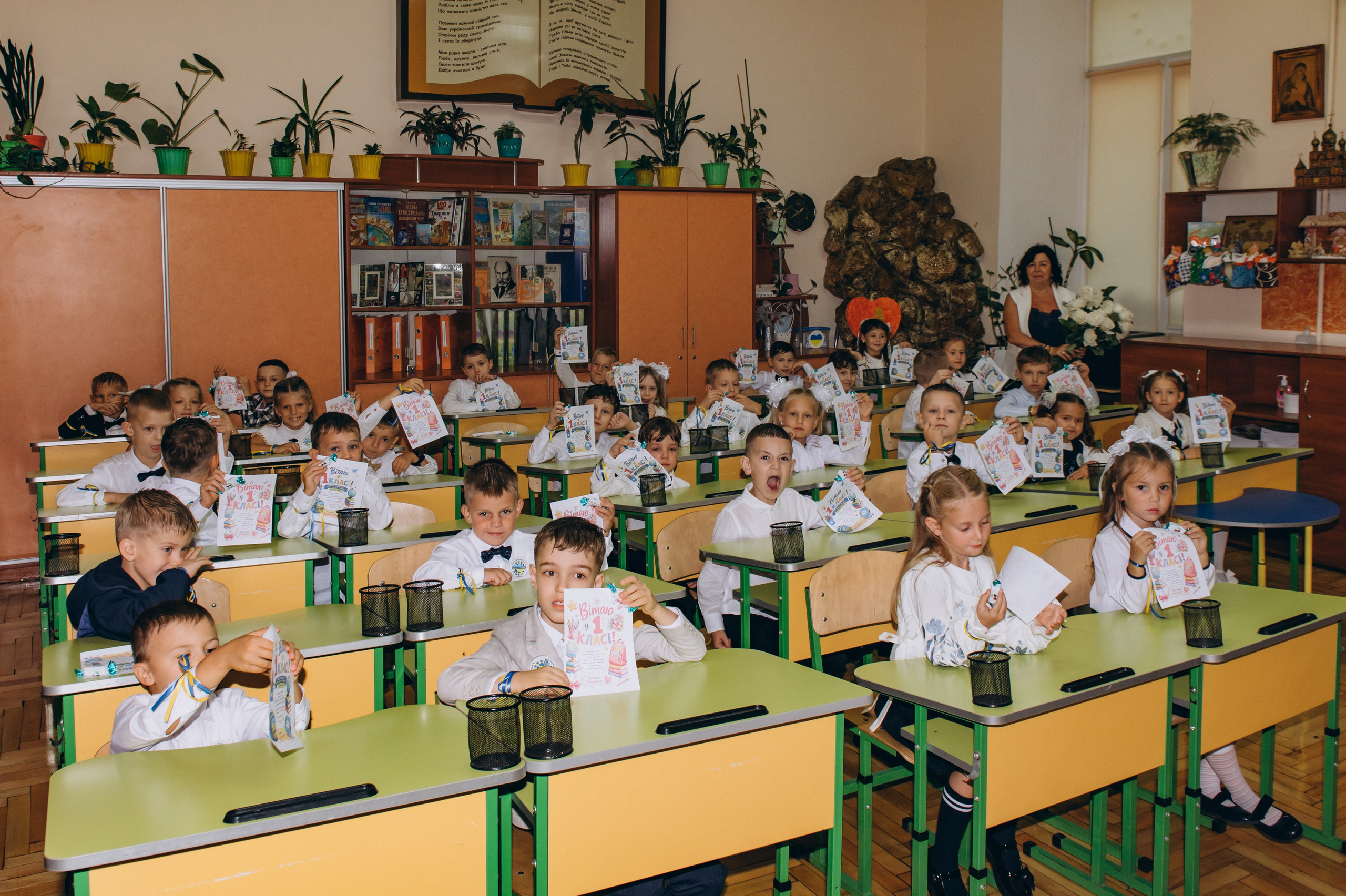 Перший дзвоник у Тернополі, фотосесія першокласників