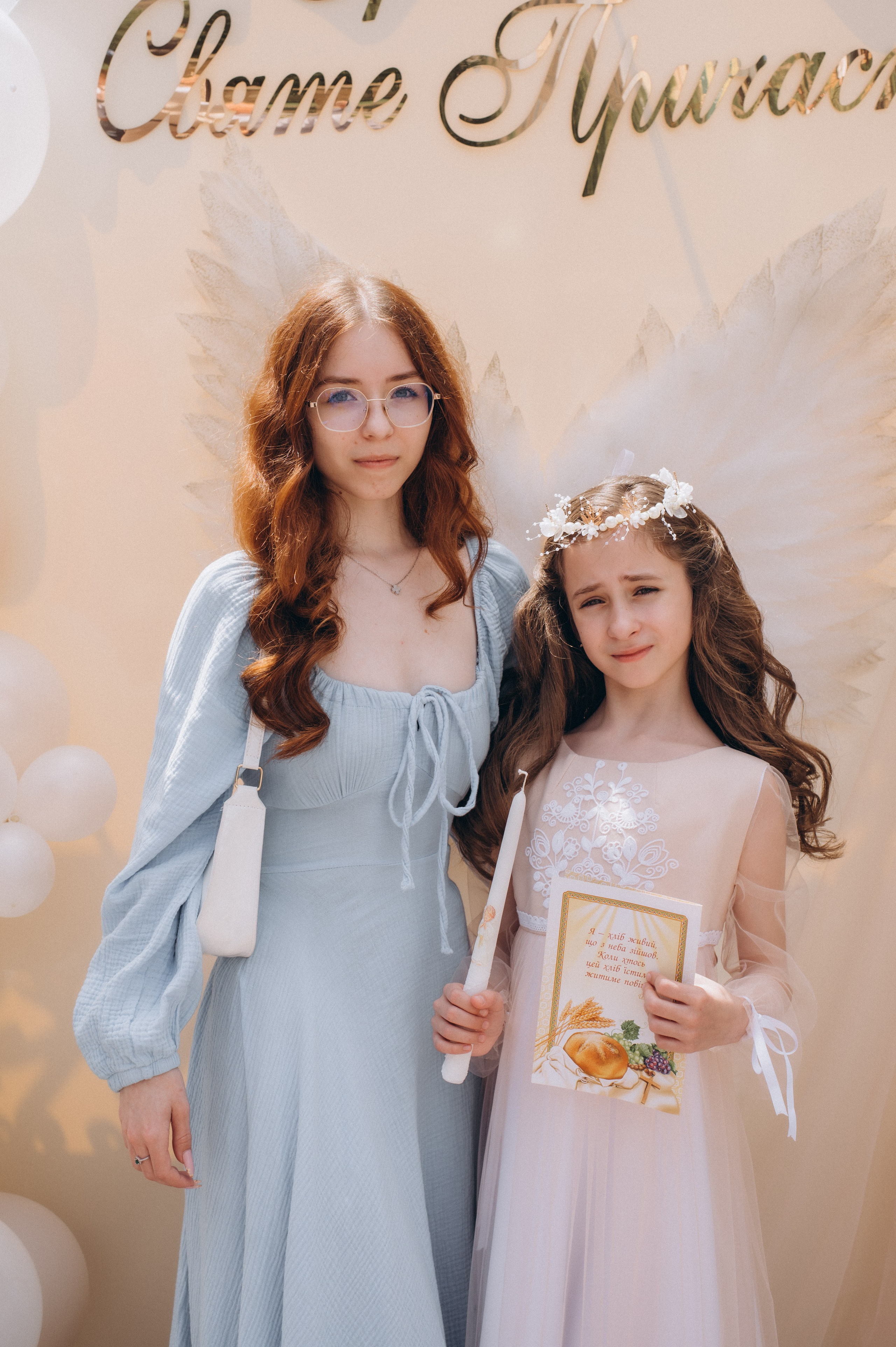 Фотосесія Причастя Тернопіль, зйомка Причастя, фотограф на Причастя Тернопіль, Причастя Львів, Причастя церква Михаїла Тернопіль. Сімейний, дитячий та індивідуальний фотограф в м. Тернопіль, м. Львів