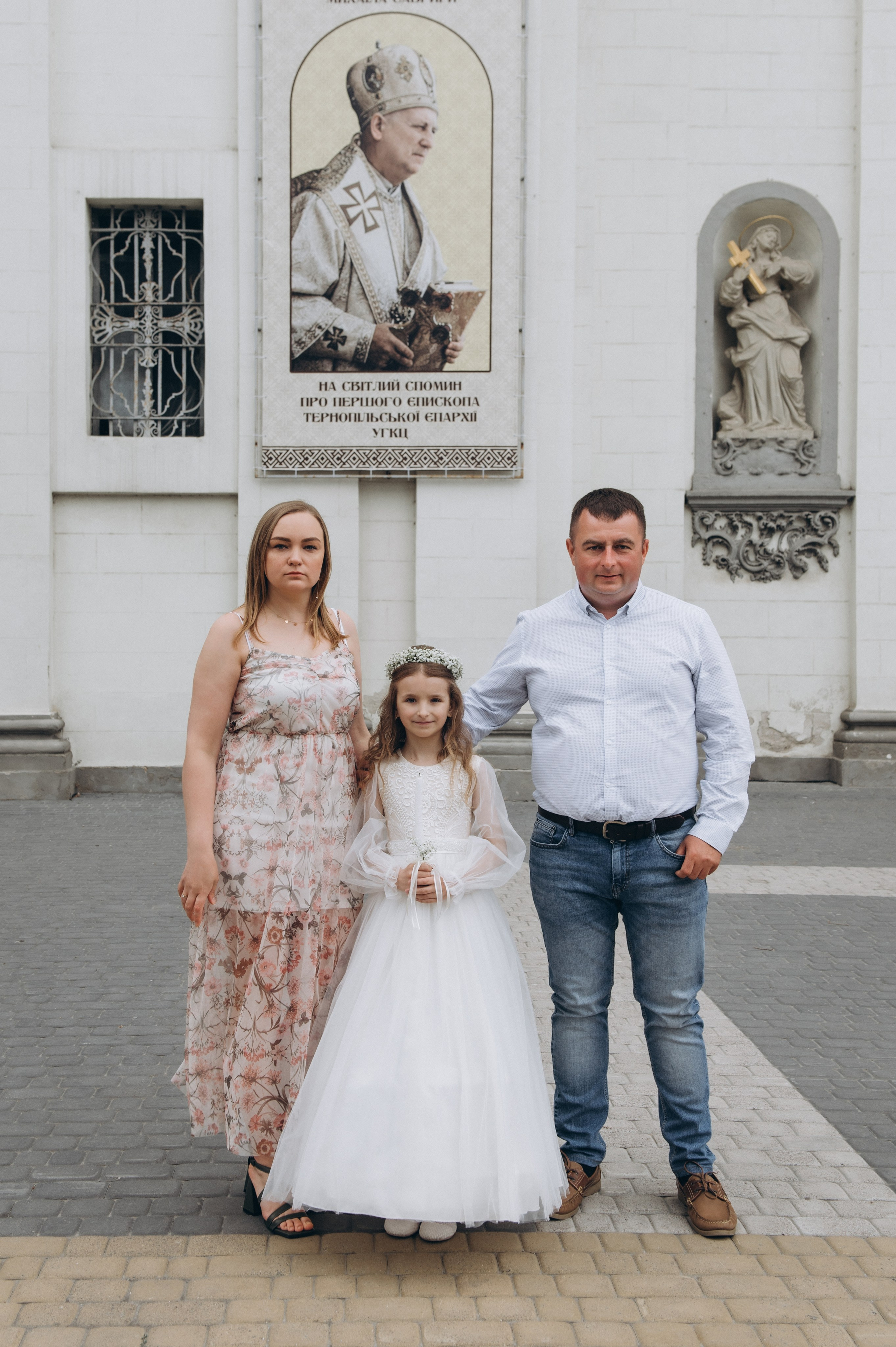 Фотосесія Першого Причастя Тернопіль, фотосесія Причастя Тернопіль, Таїнство Першого Причастя Тернопіль, Катедра Причастя Тернопіль. Сімейний, дитячий та індивідуальний фотограф в м. Тернопіль, м. Львів