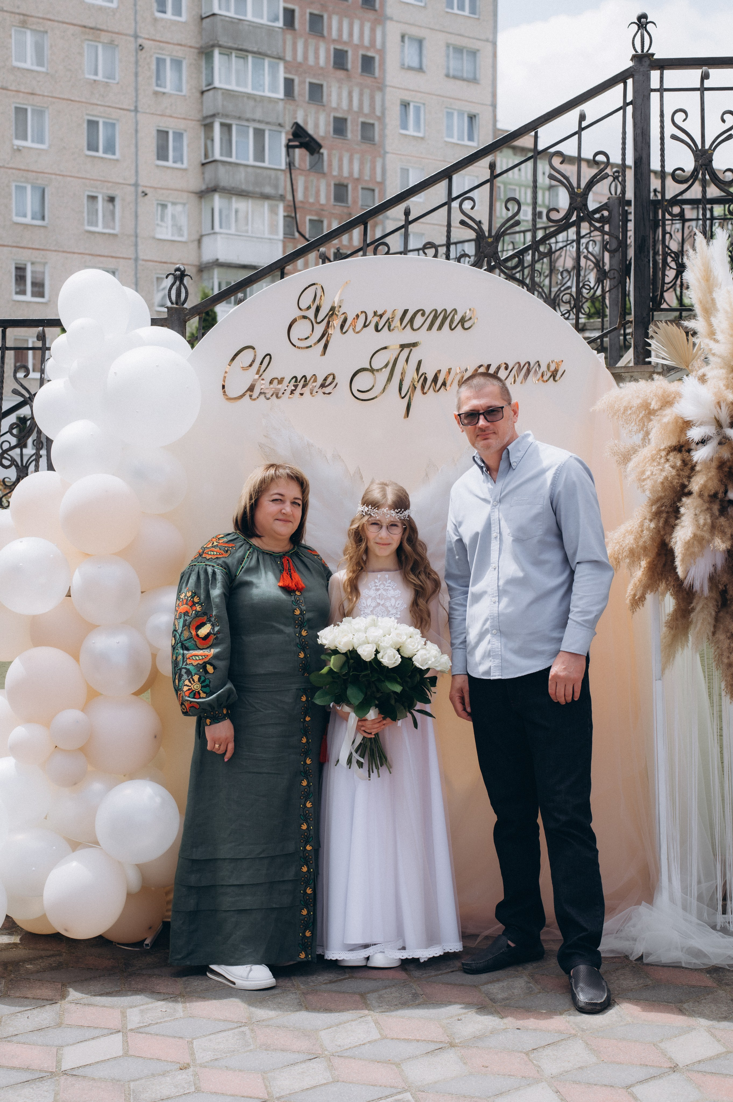 Фотосесія Причастя Тернопіль, зйомка Причастя, фотограф на Причастя Тернопіль, Причастя Львів, Причастя церква Михаїла Тернопіль. Сімейний, дитячий та індивідуальний фотограф в м. Тернопіль, м. Львів