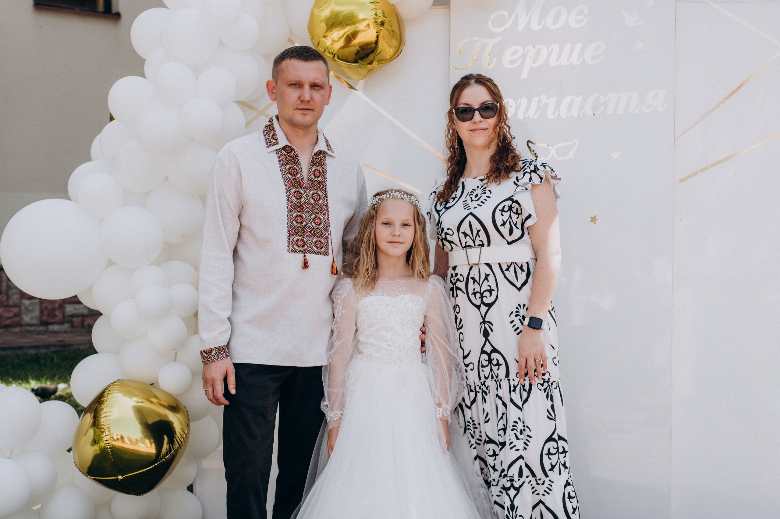 Фотосесія Першого Причастя Тернопіль, зйомка Причастя Тернопіль, Таїнство Першого Причастя Тернопіль, Катедра Причастя Тернопіль. Сімейний, дитячий та індивідуальний фотограф в м. Тернопіль, м. Львів