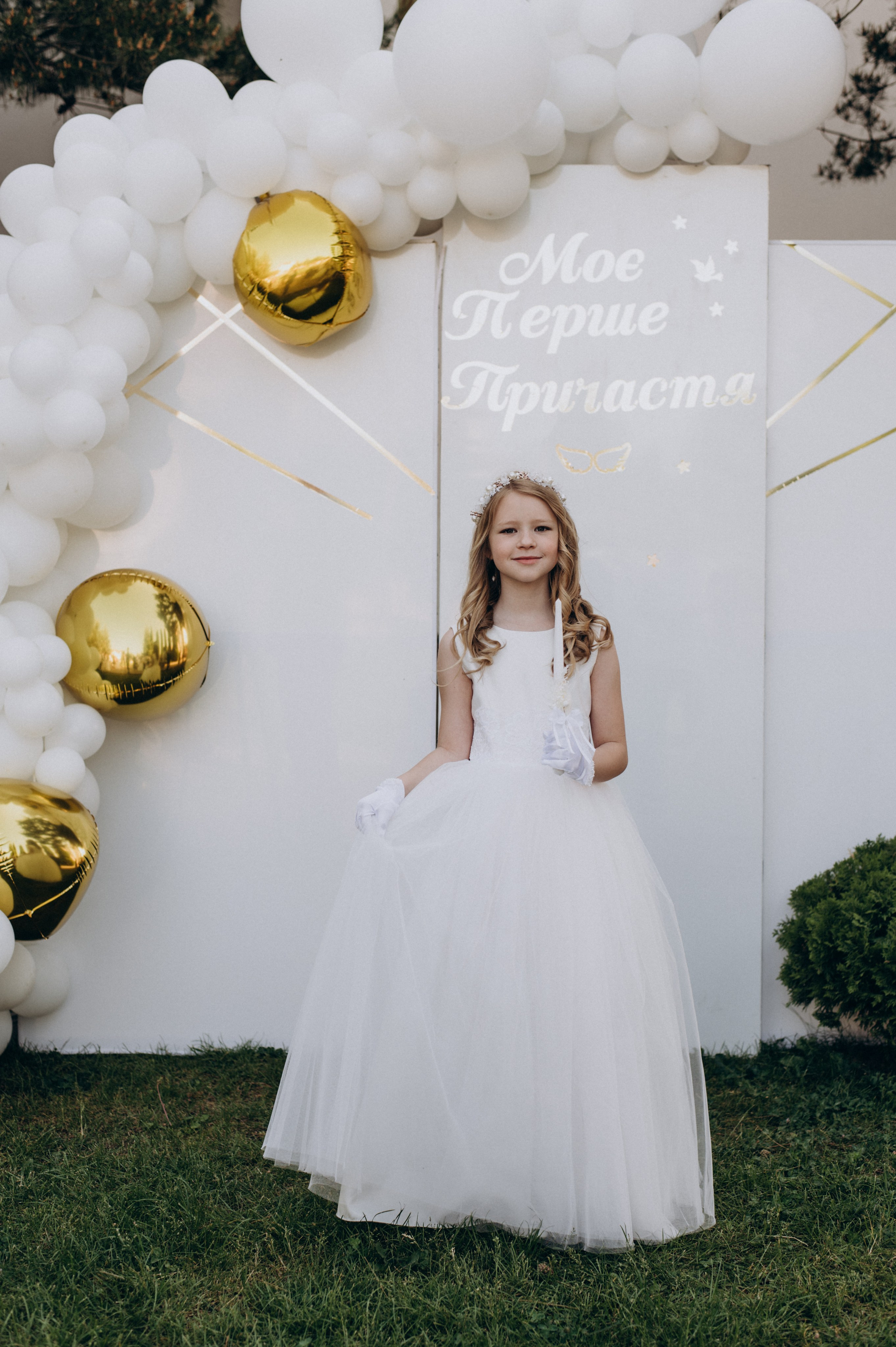 Фотосесія Першого Причастя Тернопіль, зйомка Причастя Тернопіль, Таїнство Першого Причастя Тернопіль, Катедра Причастя Тернопіль. Сімейний, дитячий та індивідуальний фотограф в м. Тернопіль, м. Львів