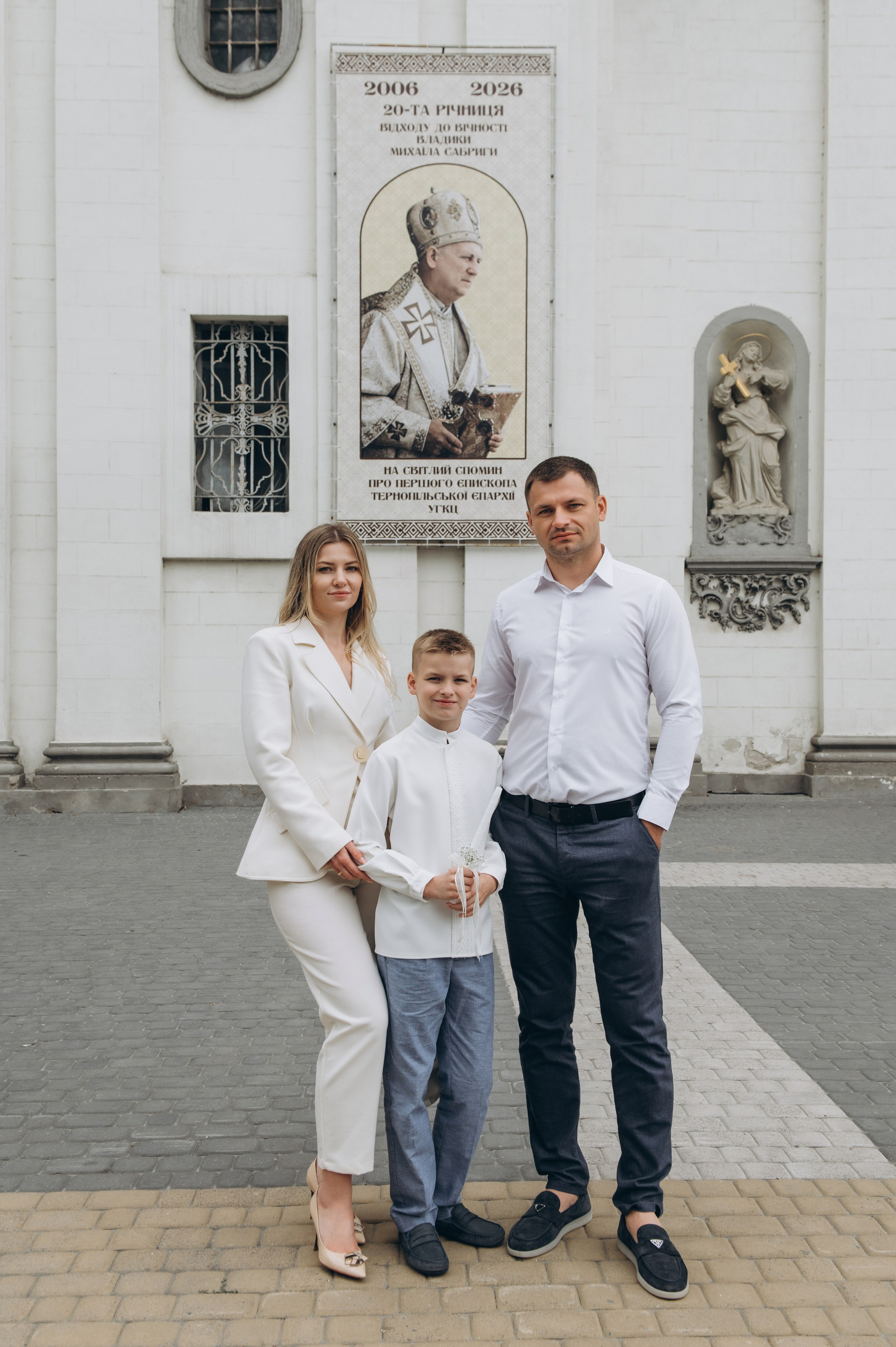 Фотосесія Першого Причастя Тернопіль, фотосесія Причастя Тернопіль, Таїнство Першого Причастя Тернопіль, Катедра Причастя Тернопіль. Сімейний, дитячий та індивідуальний фотограф в м. Тернопіль, м. Львів