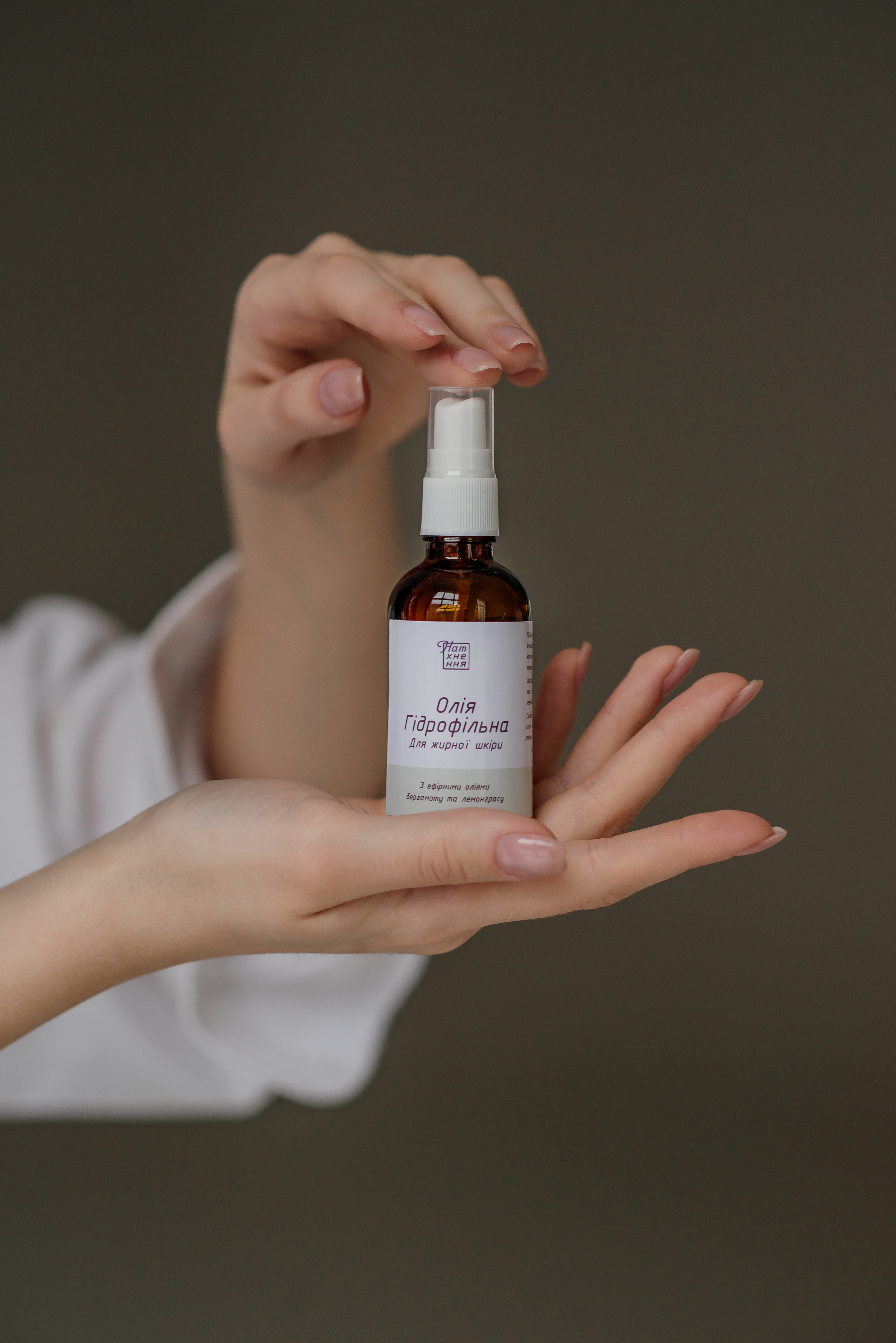 Для бренду натуральної косметики Львів. Сімейний, дитячий та індивідуальний фотограф в м. Тернопіль, м. Львів