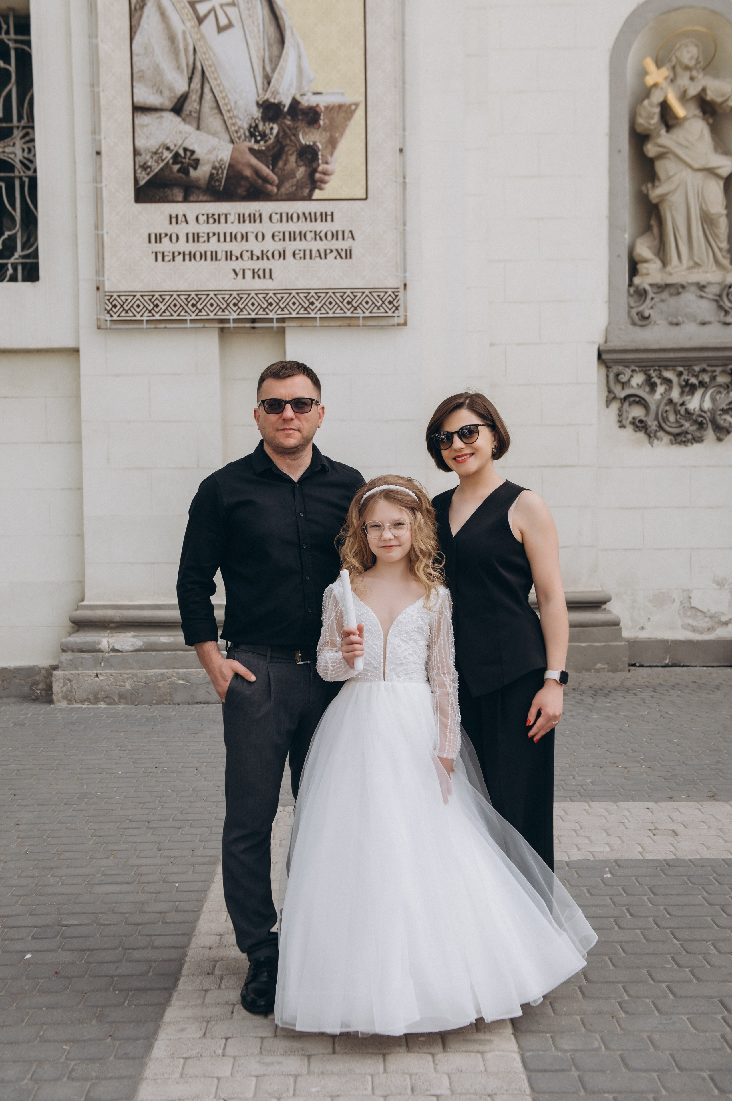 Фотосесія Першого Причастя Тернопіль, фотосесія Причастя Тернопіль, Таїнство Першого Причастя Тернопіль, Катедра Причастя Тернопіль. Сімейний, дитячий та індивідуальний фотограф в м. Тернопіль, м. Львів