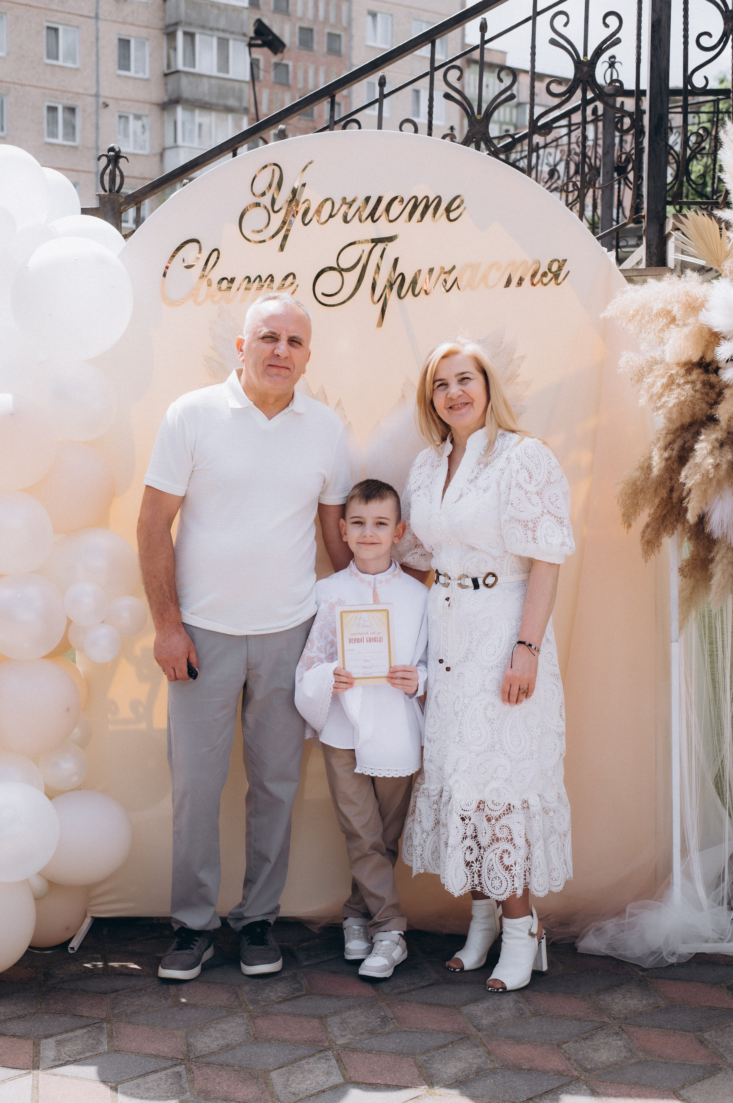 Фотосесія Причастя Тернопіль, зйомка Причастя, фотограф на Причастя Тернопіль, Причастя Львів, Причастя церква Михаїла Тернопіль. Сімейний, дитячий та індивідуальний фотограф в м. Тернопіль, м. Львів