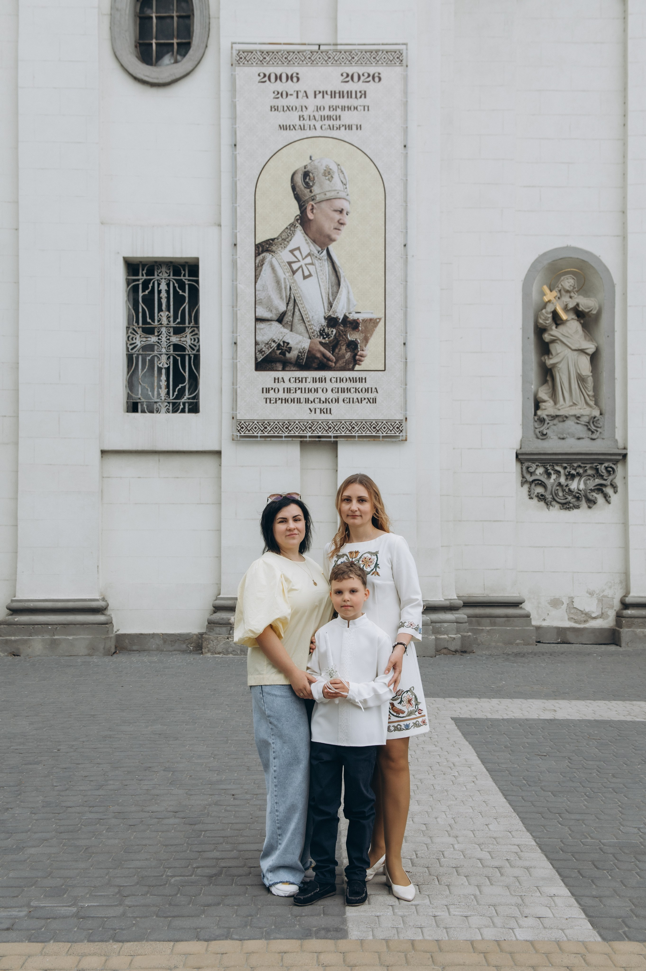 Фотосесія Першого Причастя Тернопіль, фотосесія Причастя Тернопіль, Таїнство Першого Причастя Тернопіль, Катедра Причастя Тернопіль. Сімейний, дитячий та індивідуальний фотограф в м. Тернопіль, м. Львів