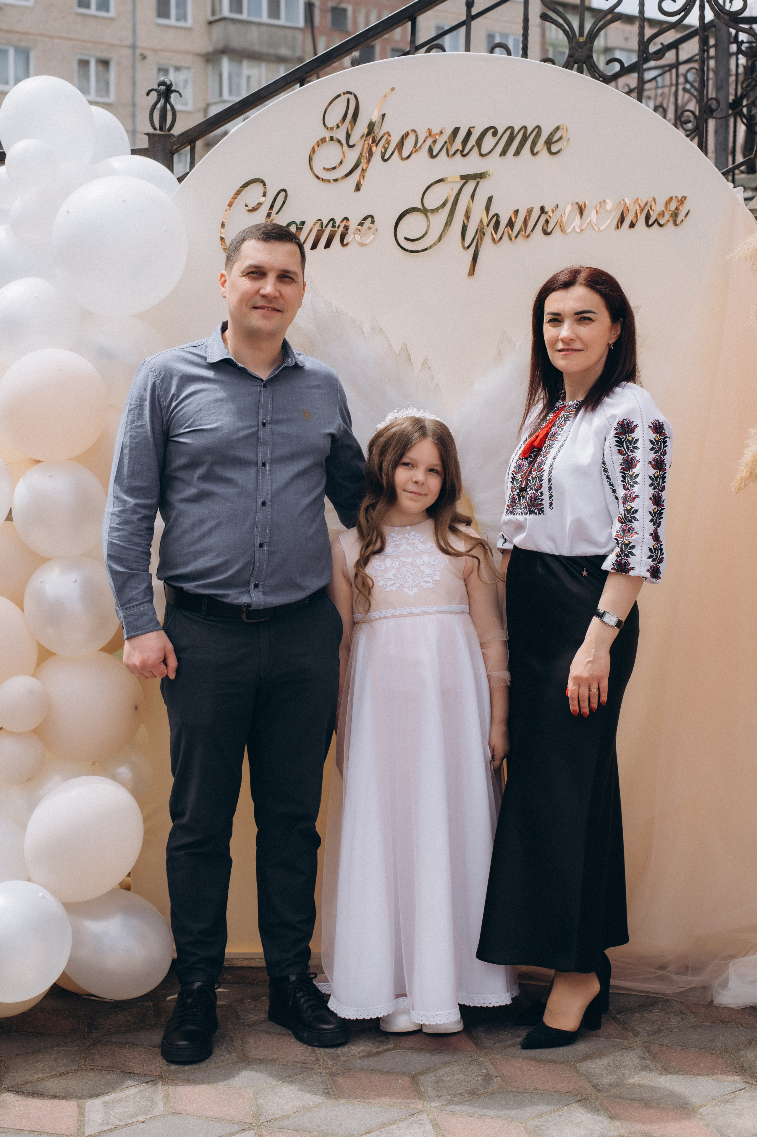 Фотосесія Причастя Тернопіль, зйомка Причастя, фотограф на Причастя Тернопіль, Причастя Львів, Причастя церква Михаїла Тернопіль. Сімейний, дитячий та індивідуальний фотограф в м. Тернопіль, м. Львів