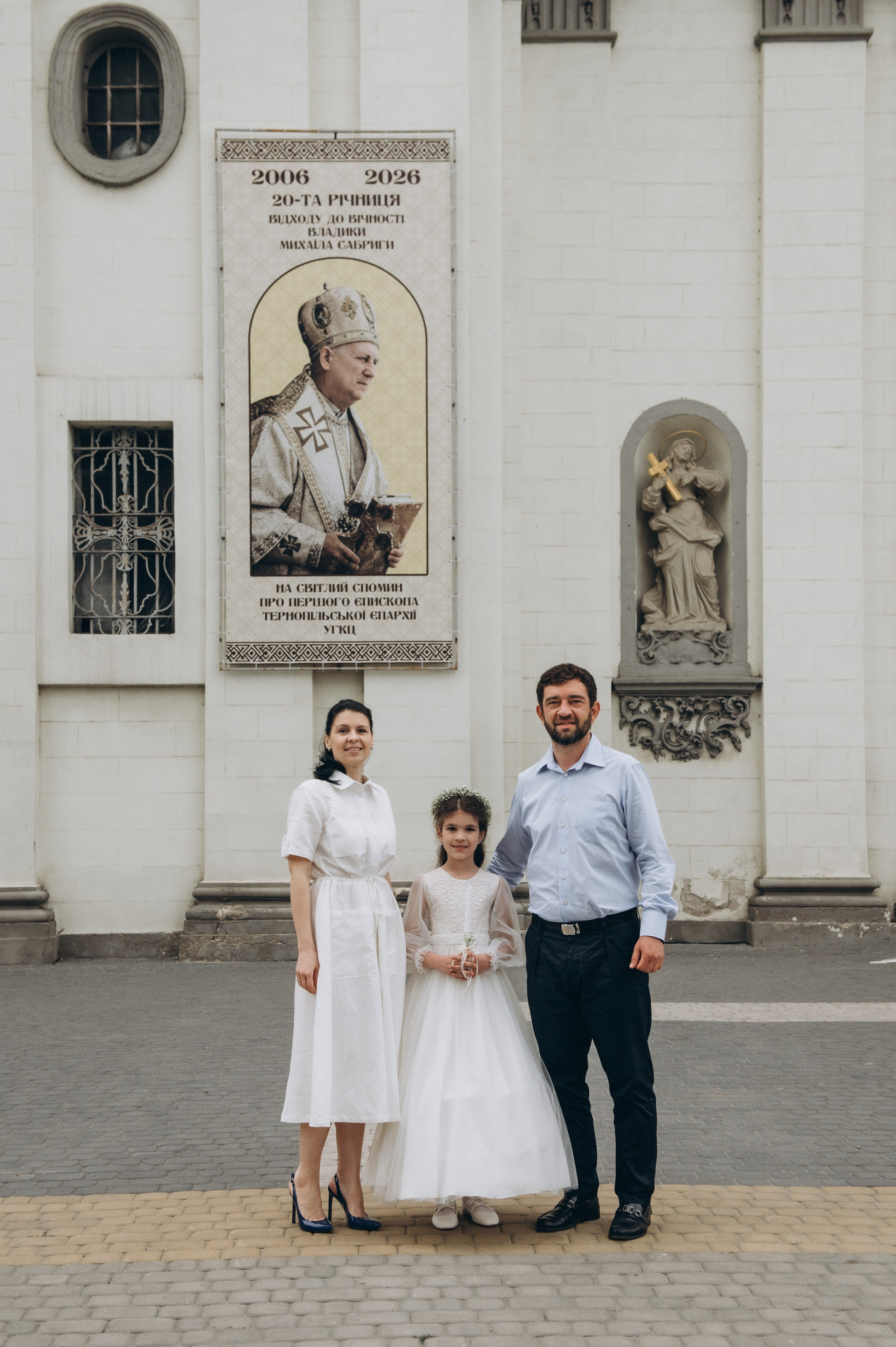 Фотосесія Першого Причастя Тернопіль, фотосесія Причастя Тернопіль, Таїнство Першого Причастя Тернопіль, Катедра Причастя Тернопіль. Сімейний, дитячий та індивідуальний фотограф в м. Тернопіль, м. Львів
