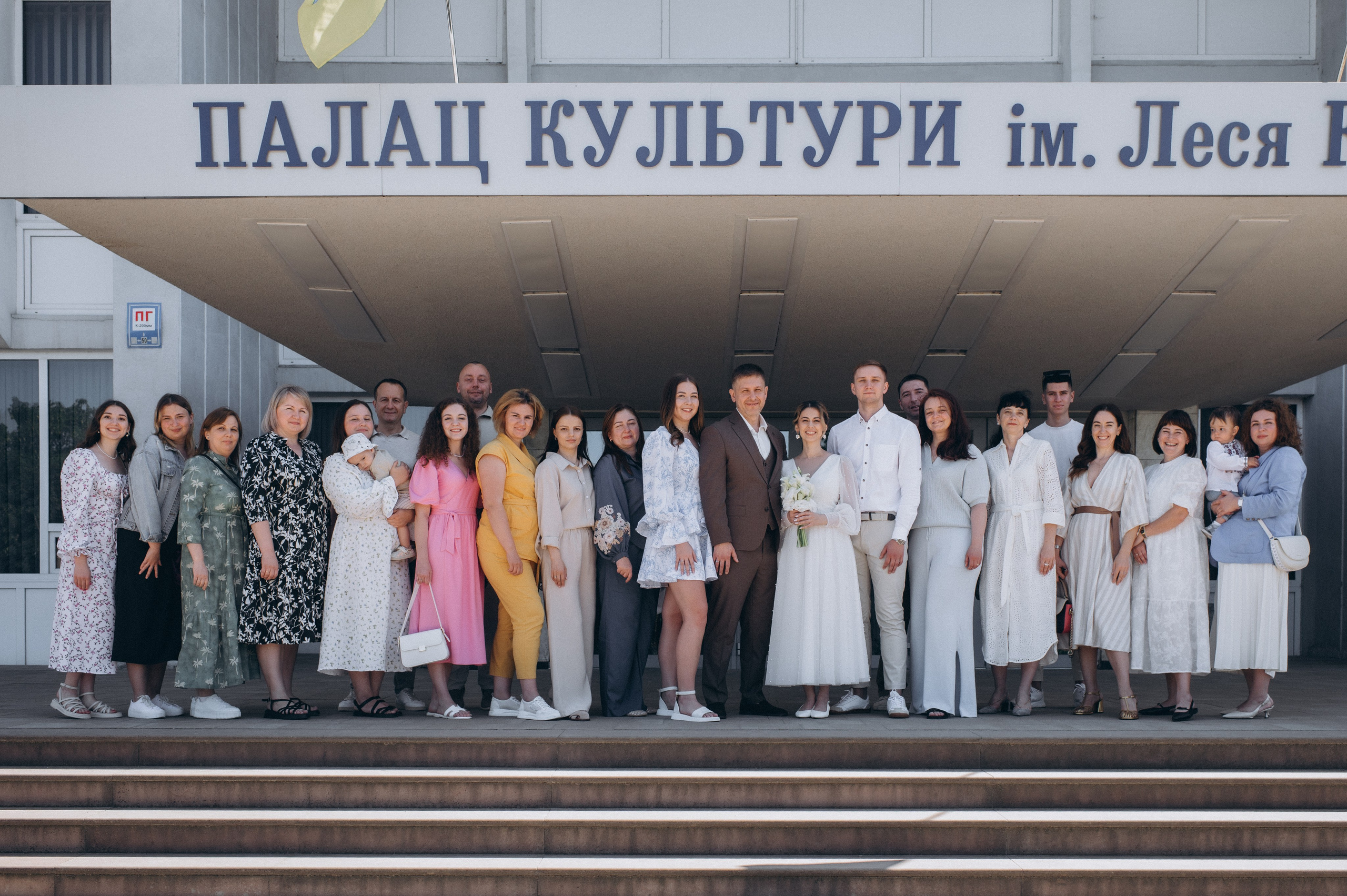 Фотосесія розпису в РАЦС Тернопіль, фотограф на розпис Тернопіль, розпис Березіль, фотосесія весілля Тернопіль. Сімейний, дитячий та індивідуальний фотограф в м. Тернопіль, м. Львів