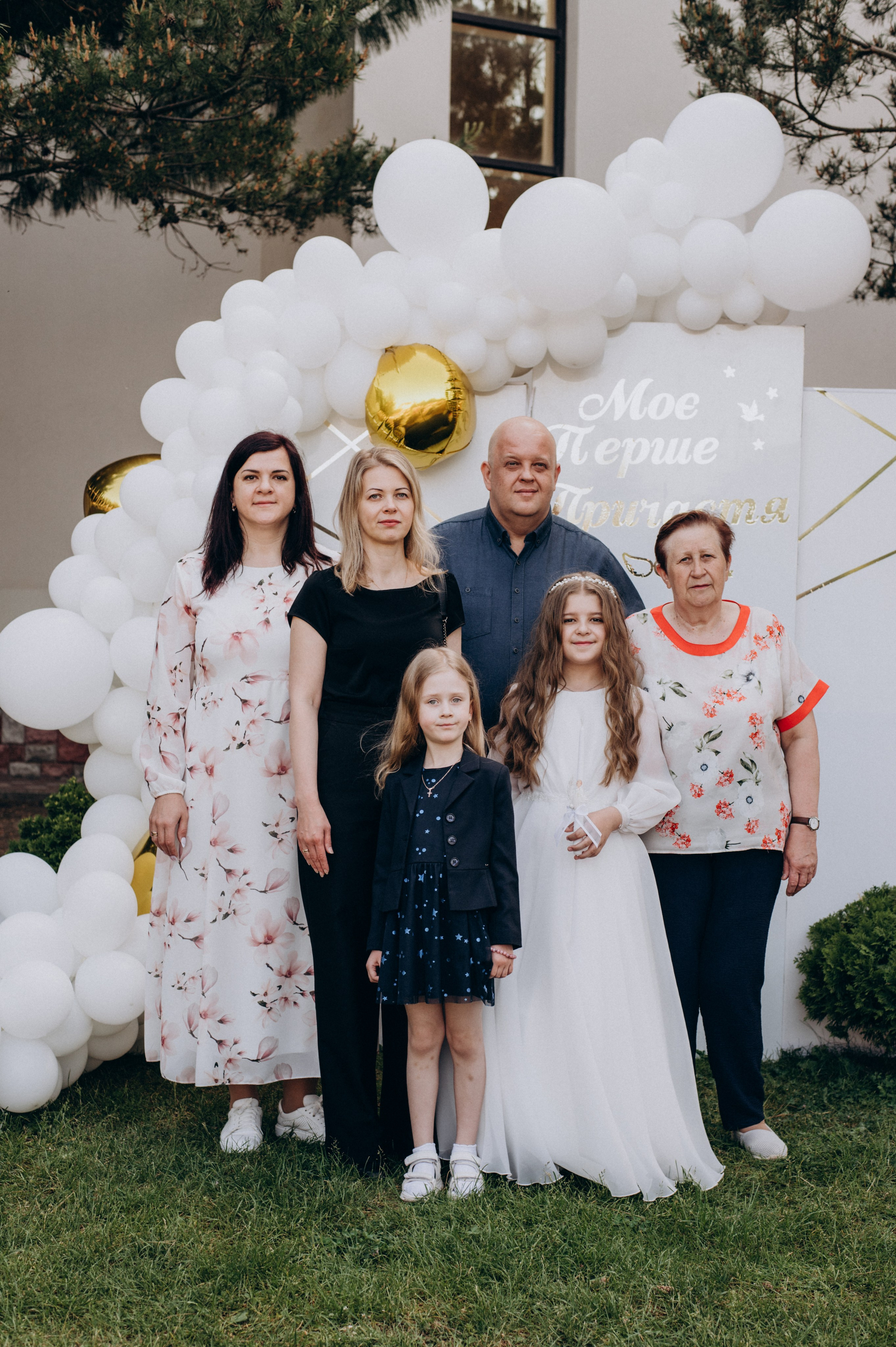 Фотосесія Першого Причастя Тернопіль, зйомка Причастя Тернопіль, Таїнство Першого Причастя Тернопіль, Катедра Причастя Тернопіль. Сімейний, дитячий та індивідуальний фотограф в м. Тернопіль, м. Львів