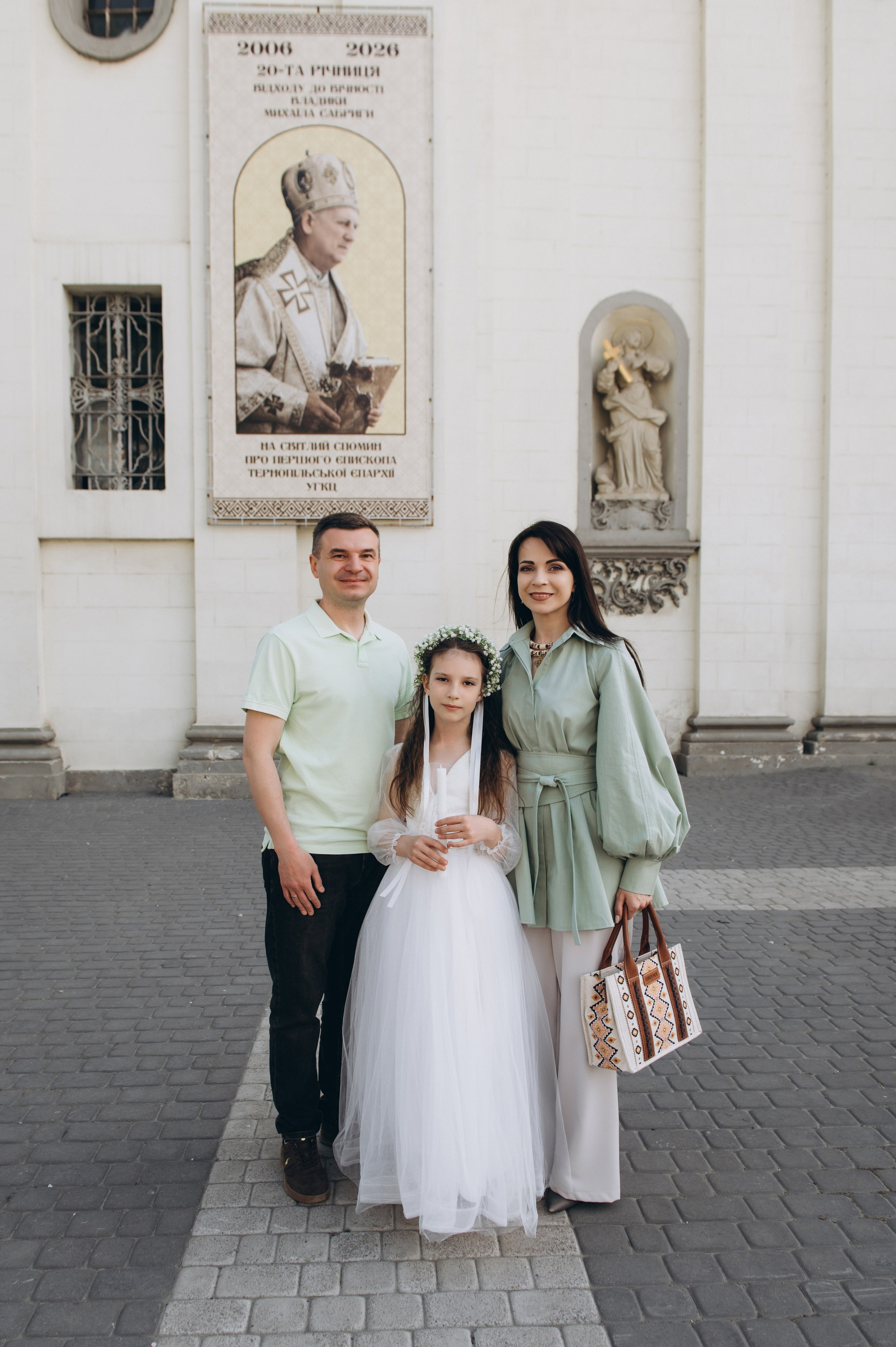 Фотосесія Першого Причастя Тернопіль, фотосесія Причастя Тернопіль, Таїнство Першого Причастя Тернопіль, Катедра Причастя Тернопіль. Сімейний, дитячий та індивідуальний фотограф в м. Тернопіль, м. Львів