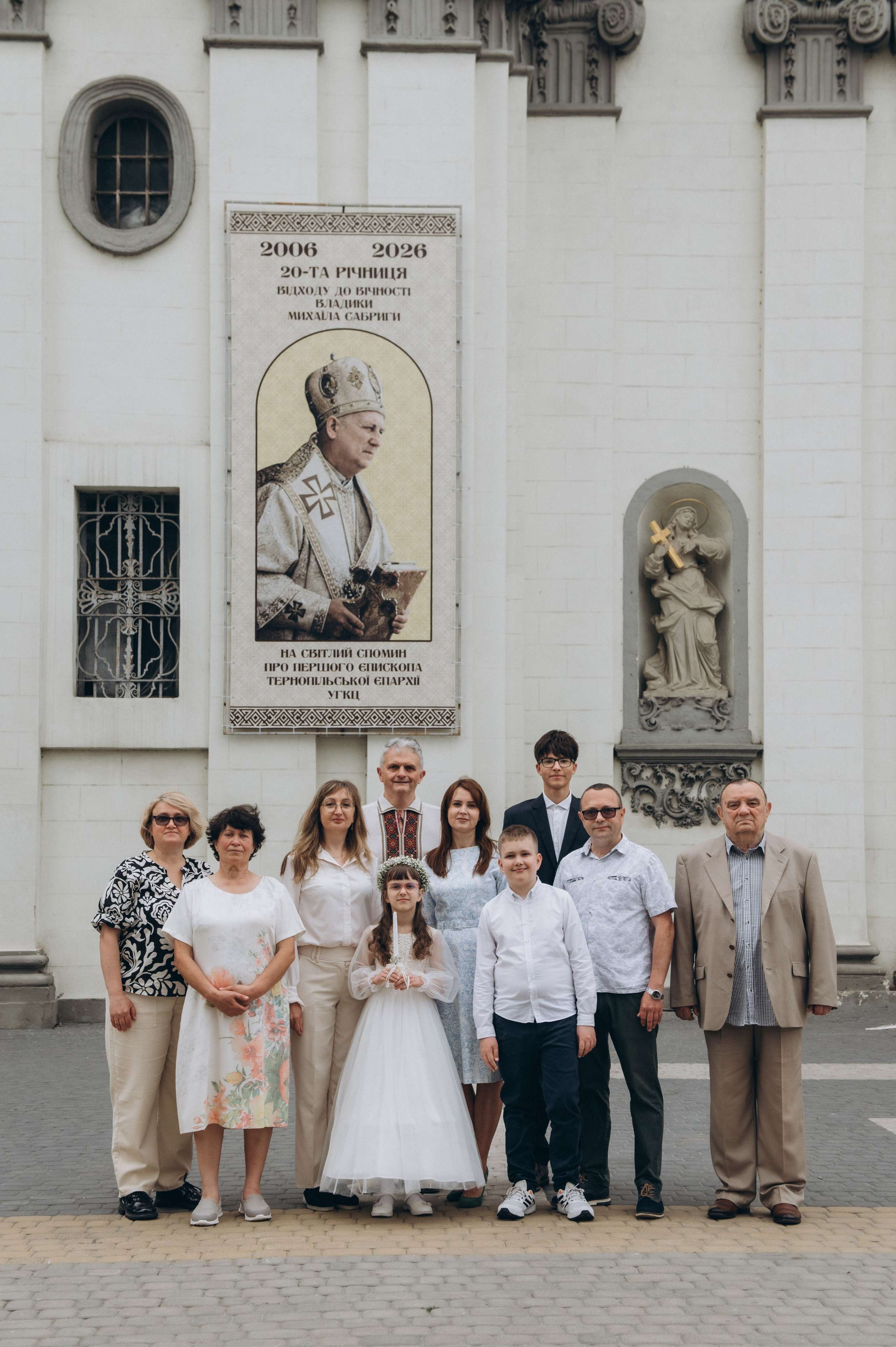 Фотосесія Першого Причастя Тернопіль, фотосесія Причастя Тернопіль, Таїнство Першого Причастя Тернопіль, Катедра Причастя Тернопіль. Сімейний, дитячий та індивідуальний фотограф в м. Тернопіль, м. Львів